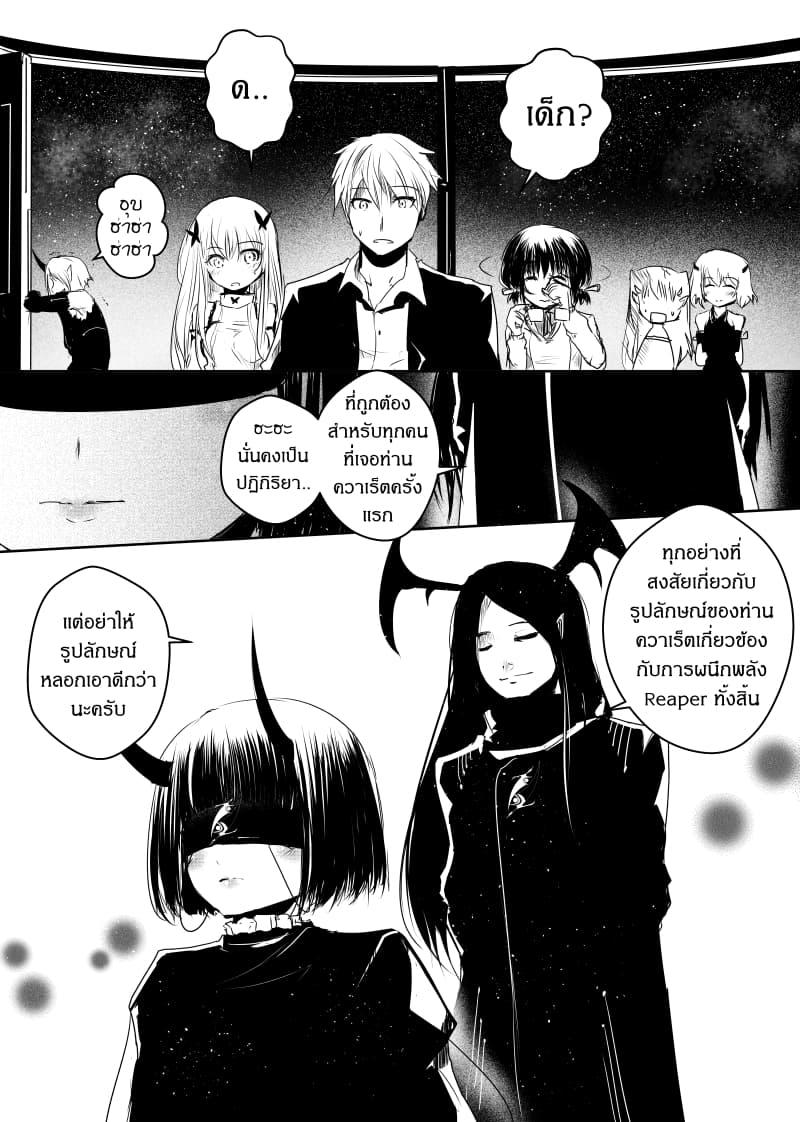 Manga-lc-com อ่านมังงะ อ่านการ์ตูน ออนไลน์ ฟรี Path A waY ตอนที่ 1 2 3 4 5 6 7 8 9 10 11 12 13 14 ฟรี ไม่มีโฆษณา Manga-lc - อ่าน มังงะ อ่าน การ์ตูน ออนไลน์ อ่านมังงะ ฟรี