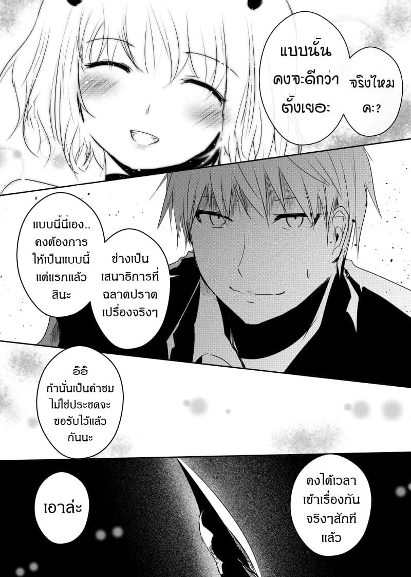 Manga-lc-com อ่านมังงะ อ่านการ์ตูน ออนไลน์ ฟรี Path A waY ตอนที่ 1 2 3 4 5 6 7 8 9 10 11 12 13 14 ฟรี ไม่มีโฆษณา Manga-lc - อ่าน มังงะ อ่าน การ์ตูน ออนไลน์ อ่านมังงะ ฟรี