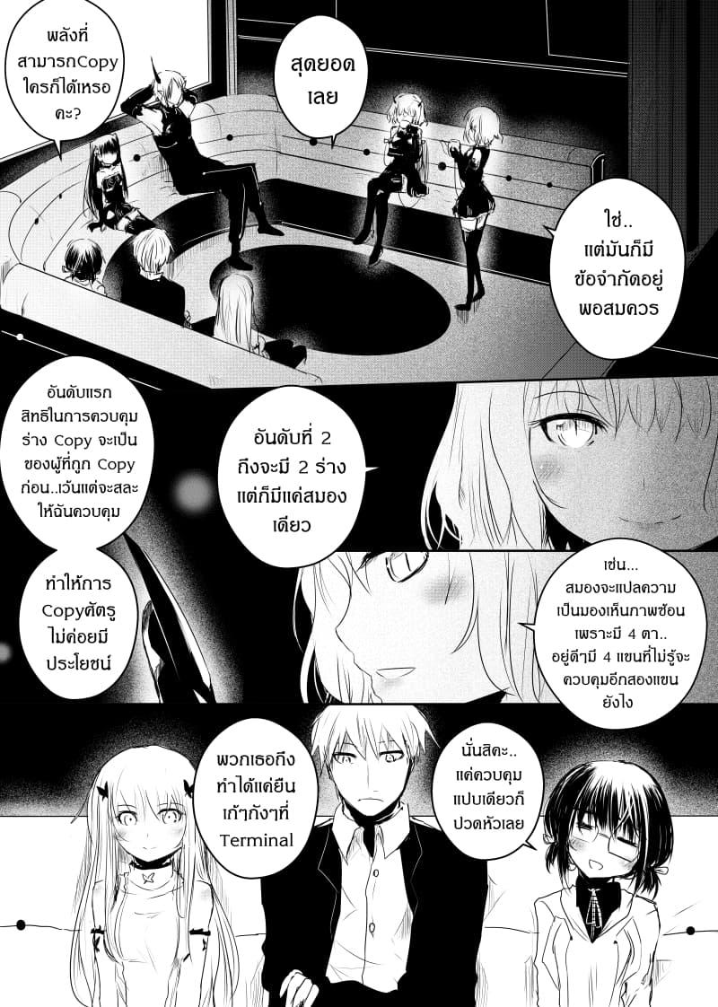 Manga-lc-com อ่านมังงะ อ่านการ์ตูน ออนไลน์ ฟรี Path A waY ตอนที่ 1 2 3 4 5 6 7 8 9 10 11 12 13 14 ฟรี ไม่มีโฆษณา Manga-lc - อ่าน มังงะ อ่าน การ์ตูน ออนไลน์ อ่านมังงะ ฟรี