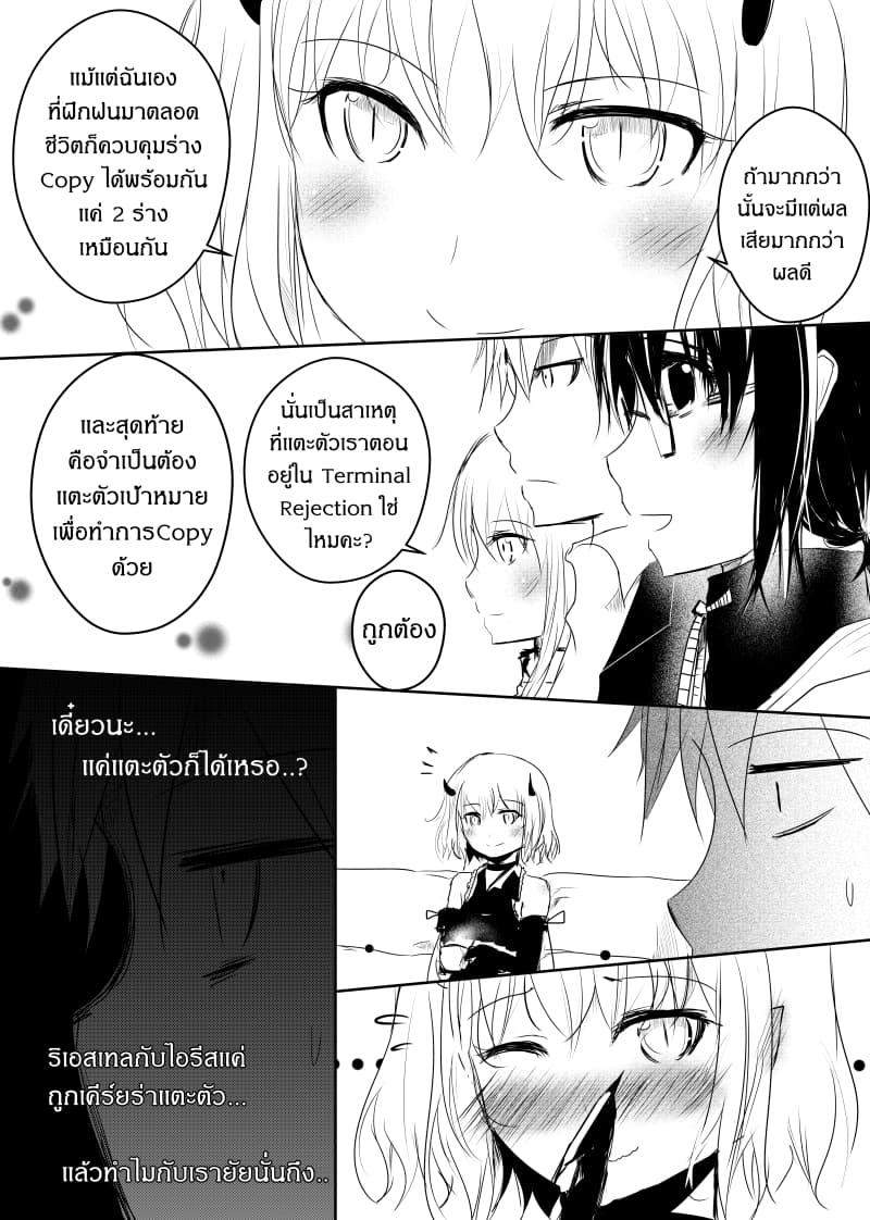 Manga-lc-com อ่านมังงะ อ่านการ์ตูน ออนไลน์ ฟรี Path A waY ตอนที่ 1 2 3 4 5 6 7 8 9 10 11 12 13 14 ฟรี ไม่มีโฆษณา Manga-lc - อ่าน มังงะ อ่าน การ์ตูน ออนไลน์ อ่านมังงะ ฟรี