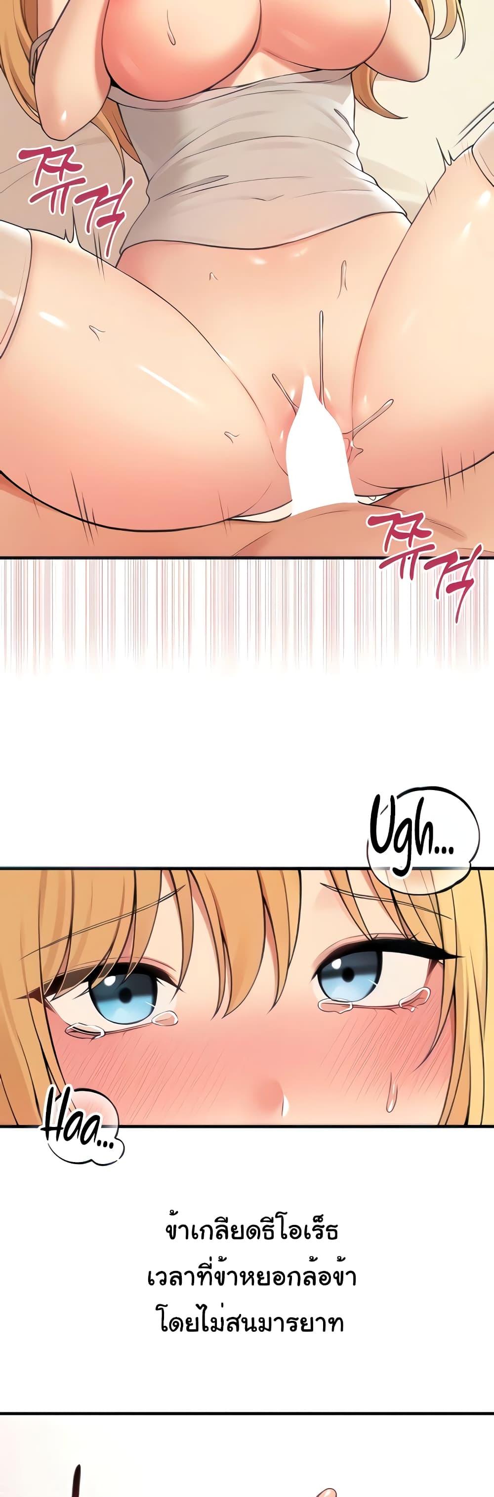 Doujin-Lc- อ่าน โดจิน มังฮวา เกาหลี ญี่ปุ่น จีน แปลไทย Elf Who Likes To Be Humiliated ตอนที่ 1 2 3 4 5 6 7 8 9 10 11 12 13 14 ฟรี ไม่มีโฆษณา อ่าน โดจิน Manhwa เกาหลี ญี่ปุ่น จีน เรามีครบ คัดมาให้เน้นๆ โดจิน 18+ รับประกันความฟินโดย  Doujin Lc