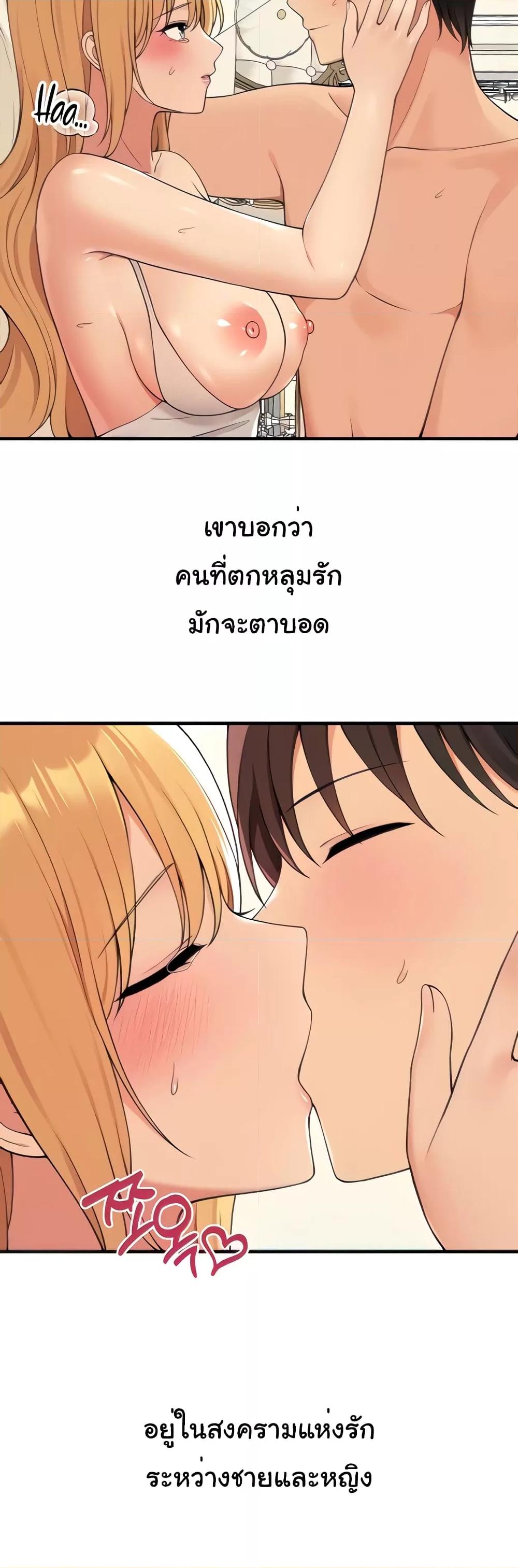 Doujin-Lc- อ่าน โดจิน มังฮวา เกาหลี ญี่ปุ่น จีน แปลไทย Elf Who Likes To Be Humiliated ตอนที่ 1 2 3 4 5 6 7 8 9 10 11 12 13 14 ฟรี ไม่มีโฆษณา อ่าน โดจิน Manhwa เกาหลี ญี่ปุ่น จีน เรามีครบ คัดมาให้เน้นๆ โดจิน 18+ รับประกันความฟินโดย  Doujin Lc