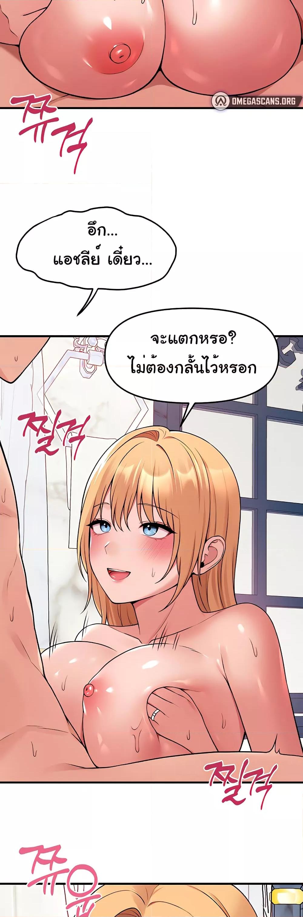 Doujin-Lc- อ่าน โดจิน มังฮวา เกาหลี ญี่ปุ่น จีน แปลไทย Elf Who Likes To Be Humiliated ตอนที่ 1 2 3 4 5 6 7 8 9 10 11 12 13 14 ฟรี ไม่มีโฆษณา อ่าน โดจิน Manhwa เกาหลี ญี่ปุ่น จีน เรามีครบ คัดมาให้เน้นๆ โดจิน 18+ รับประกันความฟินโดย  Doujin Lc