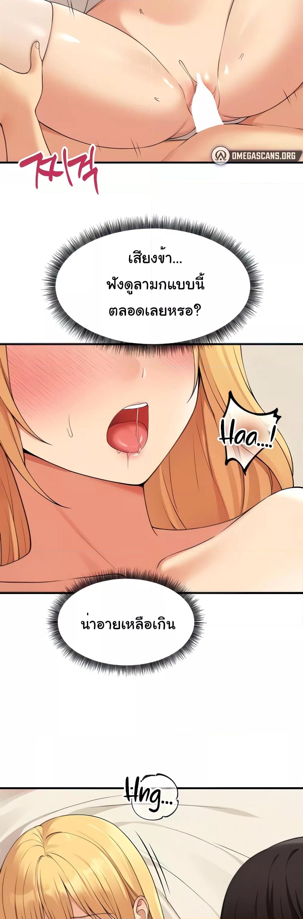 Doujin-Lc- อ่าน โดจิน มังฮวา เกาหลี ญี่ปุ่น จีน แปลไทย Elf Who Likes To Be Humiliated ตอนที่ 1 2 3 4 5 6 7 8 9 10 11 12 13 14 ฟรี ไม่มีโฆษณา อ่าน โดจิน Manhwa เกาหลี ญี่ปุ่น จีน เรามีครบ คัดมาให้เน้นๆ โดจิน 18+ รับประกันความฟินโดย  Doujin Lc