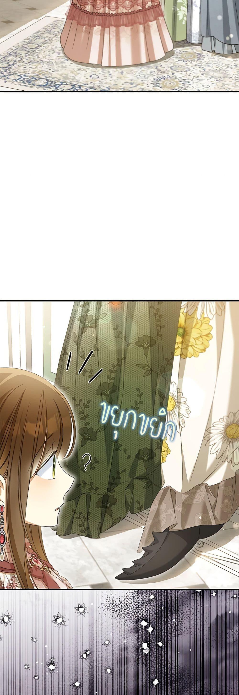 Manga-lc-com อ่านมังงะ อ่านการ์ตูน ออนไลน์ ฟรี Why Are You Obsessed With Your Fake Wife ตอนที่ 1 2 3 4 5 6 7 8 9 10 11 12 13 14 ฟรี ไม่มีโฆษณา Manga-lc - อ่าน มังงะ อ่าน การ์ตูน ออนไลน์ อ่านมังงะ ฟรี