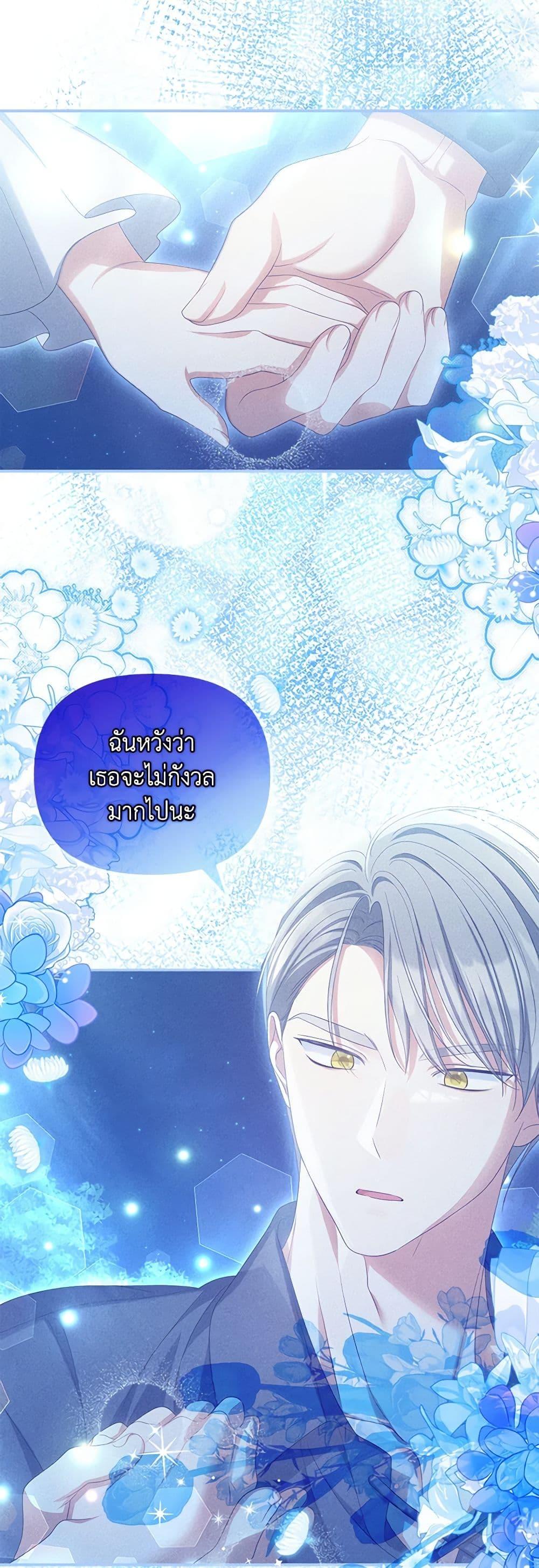 Manga-lc-com อ่านมังงะ อ่านการ์ตูน ออนไลน์ ฟรี Why Are You Obsessed With Your Fake Wife ตอนที่ 1 2 3 4 5 6 7 8 9 10 11 12 13 14 ฟรี ไม่มีโฆษณา Manga-lc - อ่าน มังงะ อ่าน การ์ตูน ออนไลน์ อ่านมังงะ ฟรี