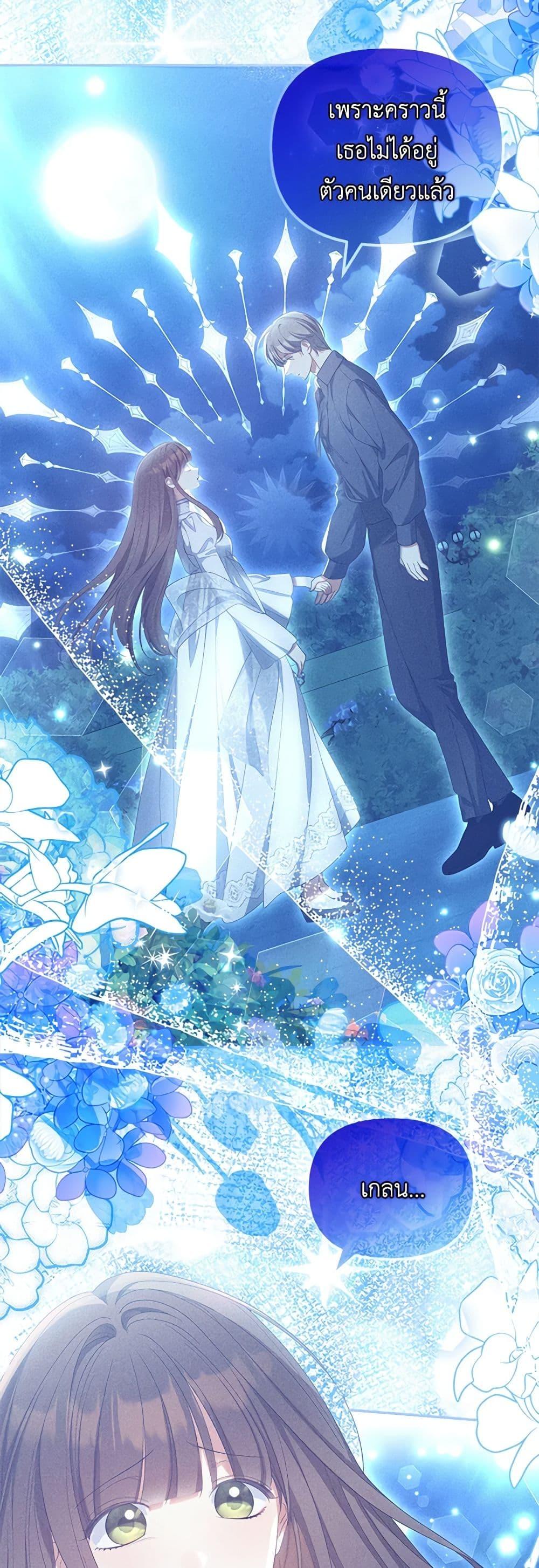 Manga-lc-com อ่านมังงะ อ่านการ์ตูน ออนไลน์ ฟรี Why Are You Obsessed With Your Fake Wife ตอนที่ 1 2 3 4 5 6 7 8 9 10 11 12 13 14 ฟรี ไม่มีโฆษณา Manga-lc - อ่าน มังงะ อ่าน การ์ตูน ออนไลน์ อ่านมังงะ ฟรี