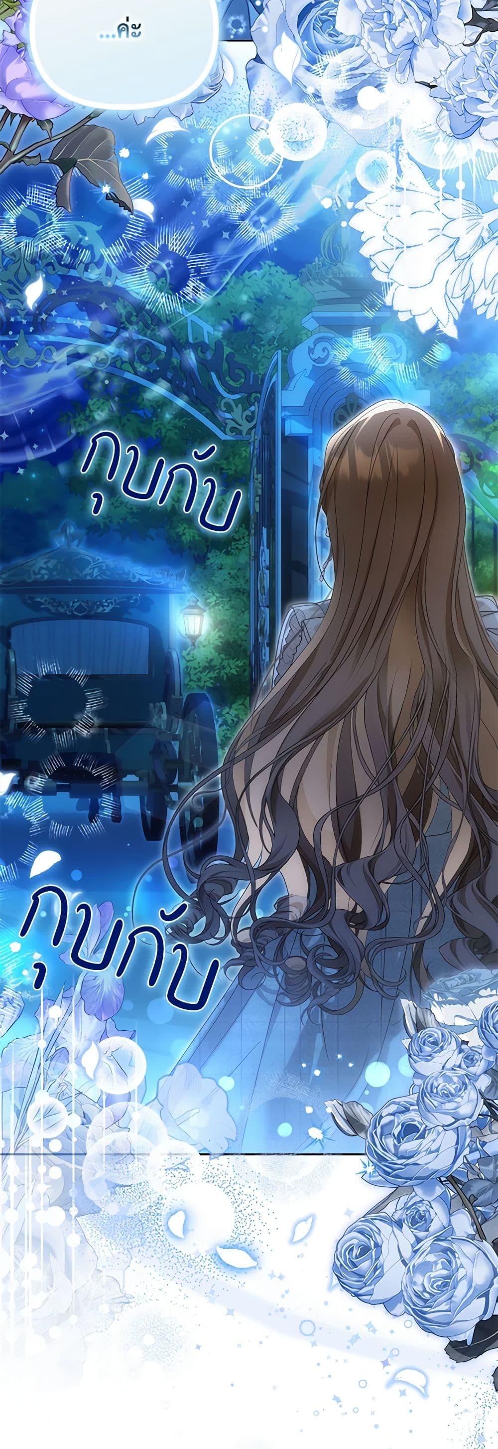 Manga-lc-com อ่านมังงะ อ่านการ์ตูน ออนไลน์ ฟรี Why Are You Obsessed With Your Fake Wife ตอนที่ 1 2 3 4 5 6 7 8 9 10 11 12 13 14 ฟรี ไม่มีโฆษณา Manga-lc - อ่าน มังงะ อ่าน การ์ตูน ออนไลน์ อ่านมังงะ ฟรี