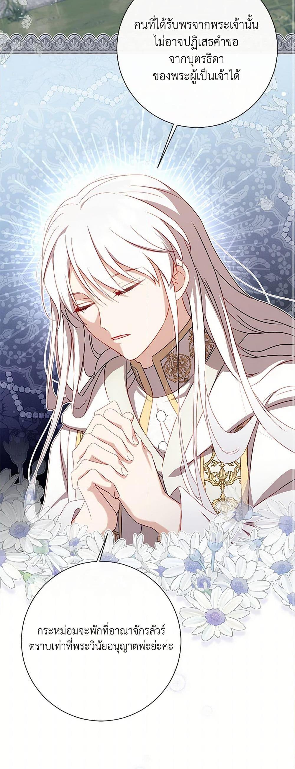 Manga-lc-com อ่านมังงะ อ่านการ์ตูน ออนไลน์ ฟรี Requiem for the Queen ตอนที่ 1 2 3 4 5 6 7 8 9 10 11 12 13 14 ฟรี ไม่มีโฆษณา Manga-lc - อ่าน มังงะ อ่าน การ์ตูน ออนไลน์ อ่านมังงะ ฟรี