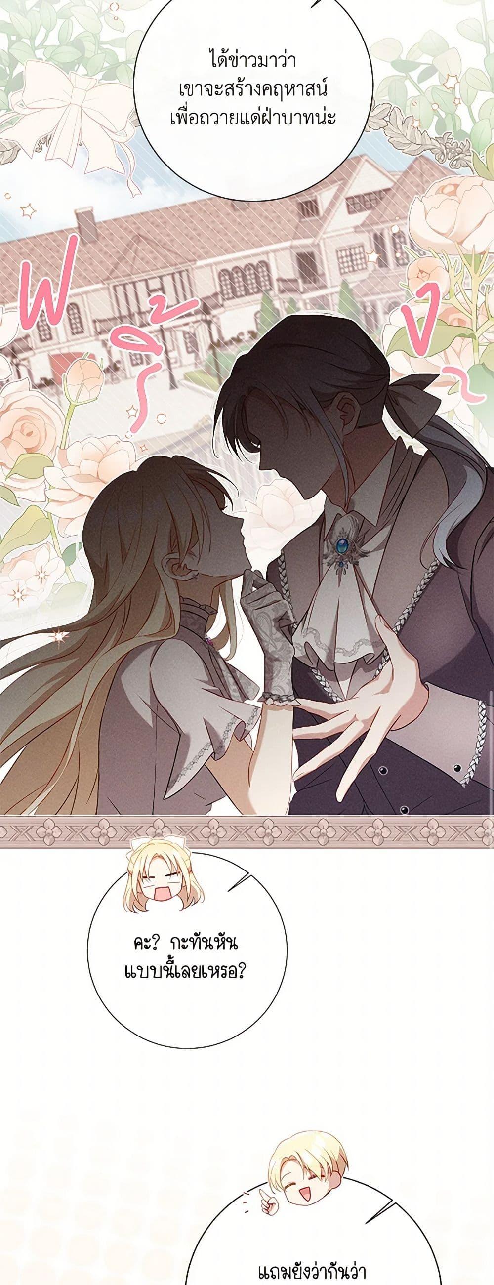 Manga-lc-com อ่านมังงะ อ่านการ์ตูน ออนไลน์ ฟรี Requiem for the Queen ตอนที่ 1 2 3 4 5 6 7 8 9 10 11 12 13 14 ฟรี ไม่มีโฆษณา Manga-lc - อ่าน มังงะ อ่าน การ์ตูน ออนไลน์ อ่านมังงะ ฟรี