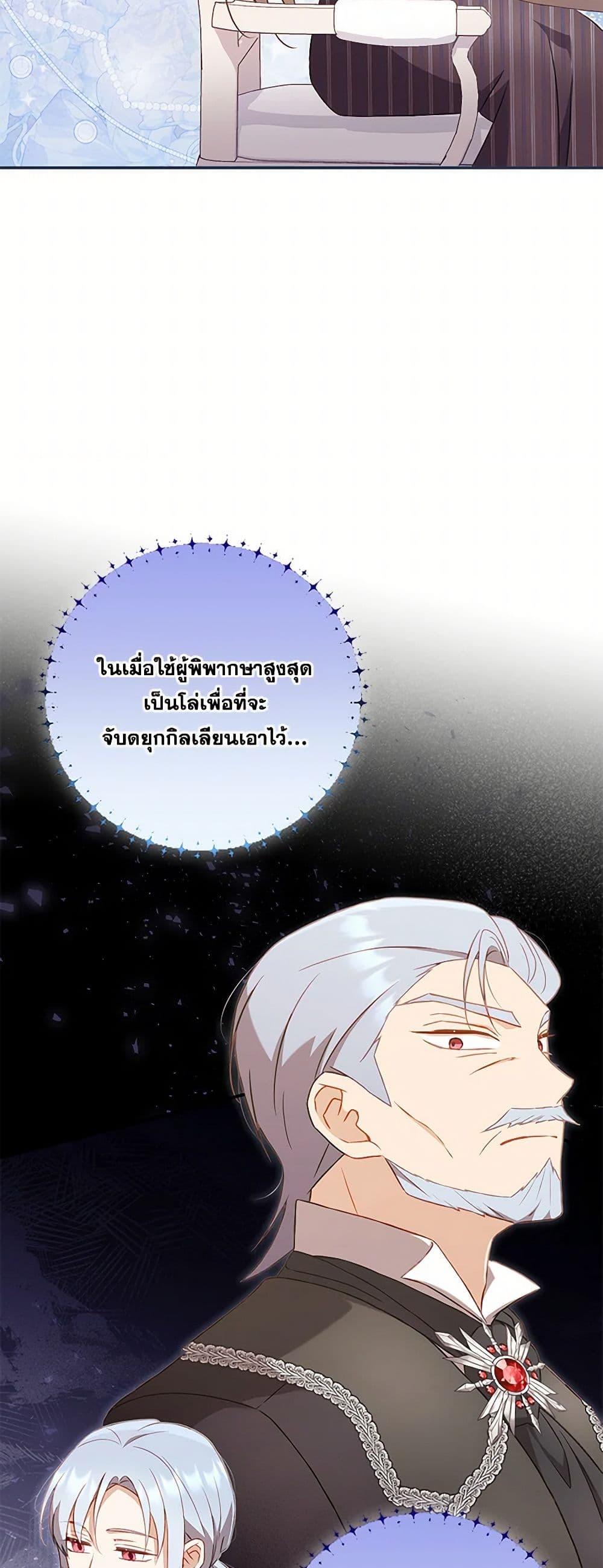 Manga-lc-com อ่านมังงะ อ่านการ์ตูน ออนไลน์ ฟรี Requiem for the Queen ตอนที่ 1 2 3 4 5 6 7 8 9 10 11 12 13 14 ฟรี ไม่มีโฆษณา Manga-lc - อ่าน มังงะ อ่าน การ์ตูน ออนไลน์ อ่านมังงะ ฟรี
