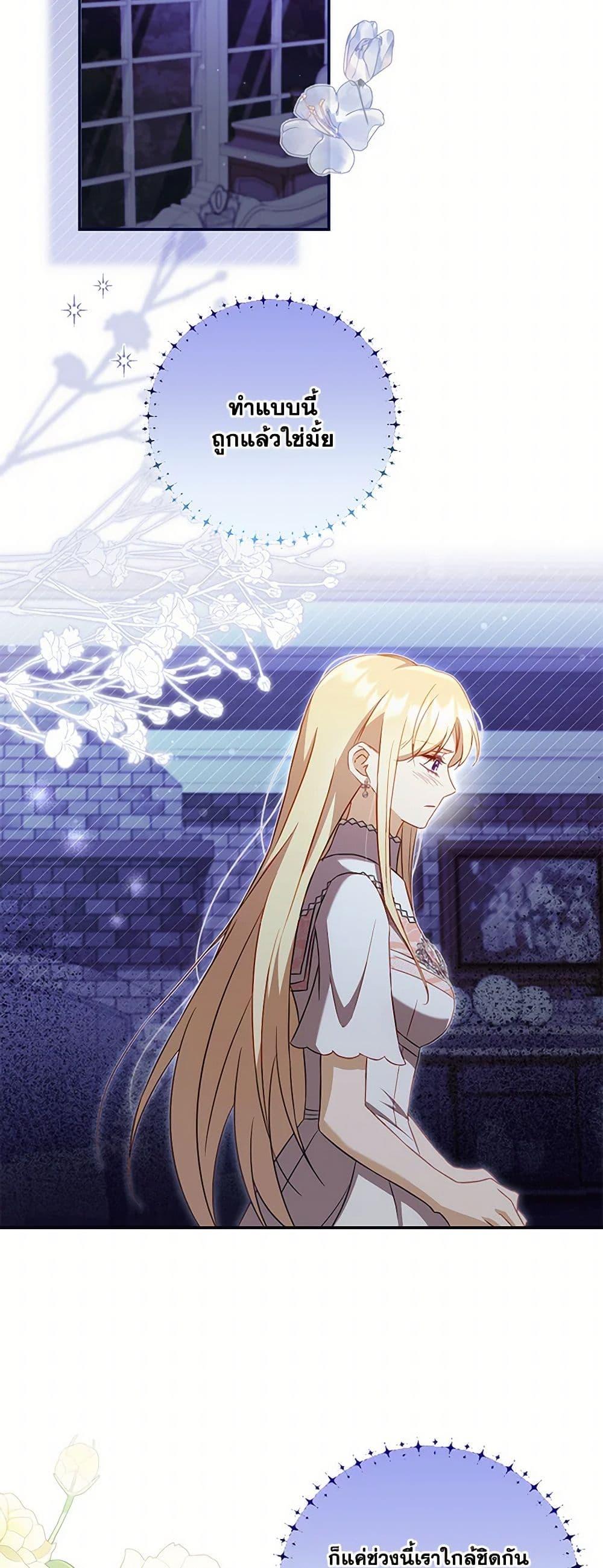 Manga-lc-com อ่านมังงะ อ่านการ์ตูน ออนไลน์ ฟรี Requiem for the Queen ตอนที่ 1 2 3 4 5 6 7 8 9 10 11 12 13 14 ฟรี ไม่มีโฆษณา Manga-lc - อ่าน มังงะ อ่าน การ์ตูน ออนไลน์ อ่านมังงะ ฟรี