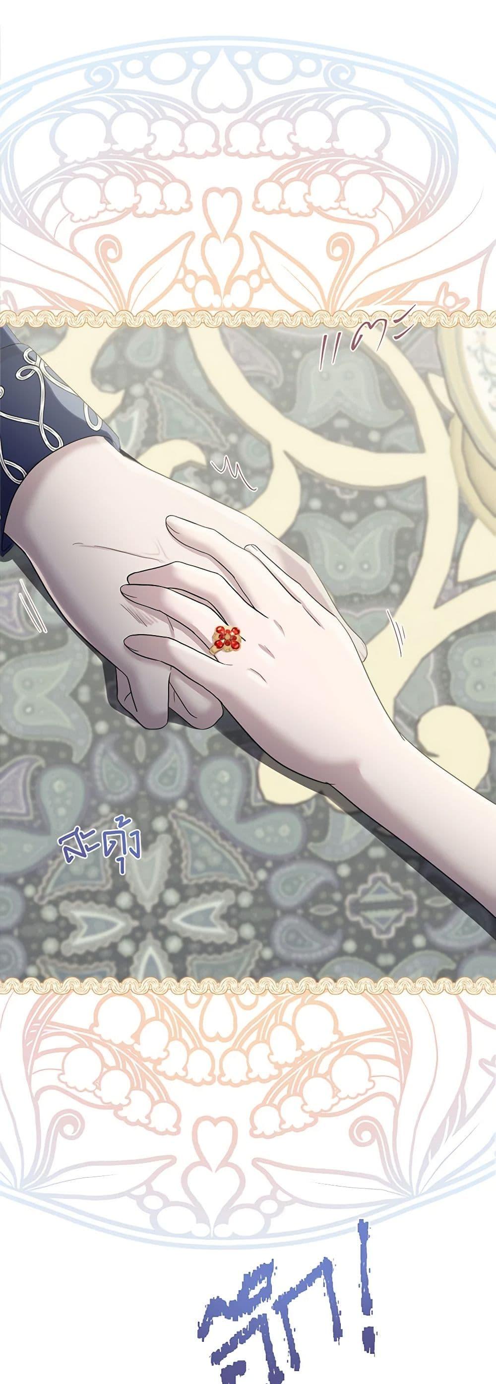 Manga-lc-com อ่านมังงะ อ่านการ์ตูน ออนไลน์ ฟรี My Destiny, it’s time to get it back ตอนที่ 1 2 3 4 5 6 7 8 9 10 11 12 13 14 ฟรี ไม่มีโฆษณา Manga-lc - อ่าน มังงะ อ่าน การ์ตูน ออนไลน์ อ่านมังงะ ฟรี