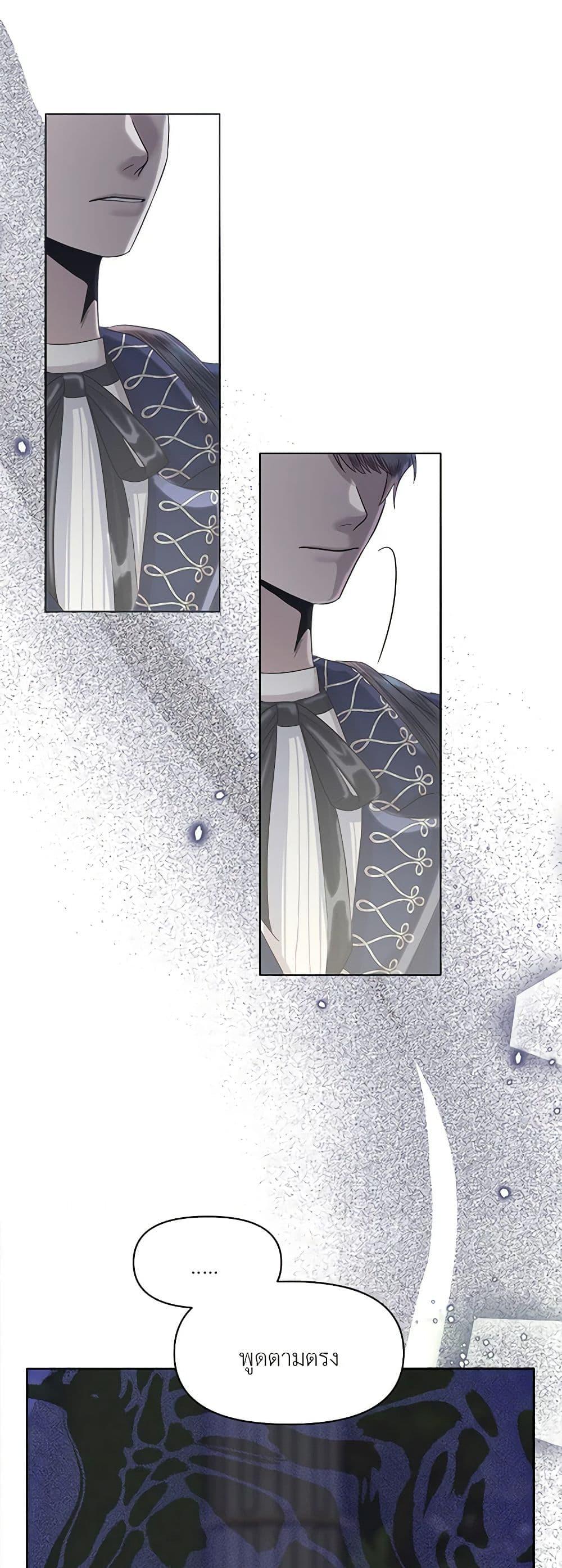 Manga-lc-com อ่านมังงะ อ่านการ์ตูน ออนไลน์ ฟรี My Destiny, it’s time to get it back ตอนที่ 1 2 3 4 5 6 7 8 9 10 11 12 13 14 ฟรี ไม่มีโฆษณา Manga-lc - อ่าน มังงะ อ่าน การ์ตูน ออนไลน์ อ่านมังงะ ฟรี