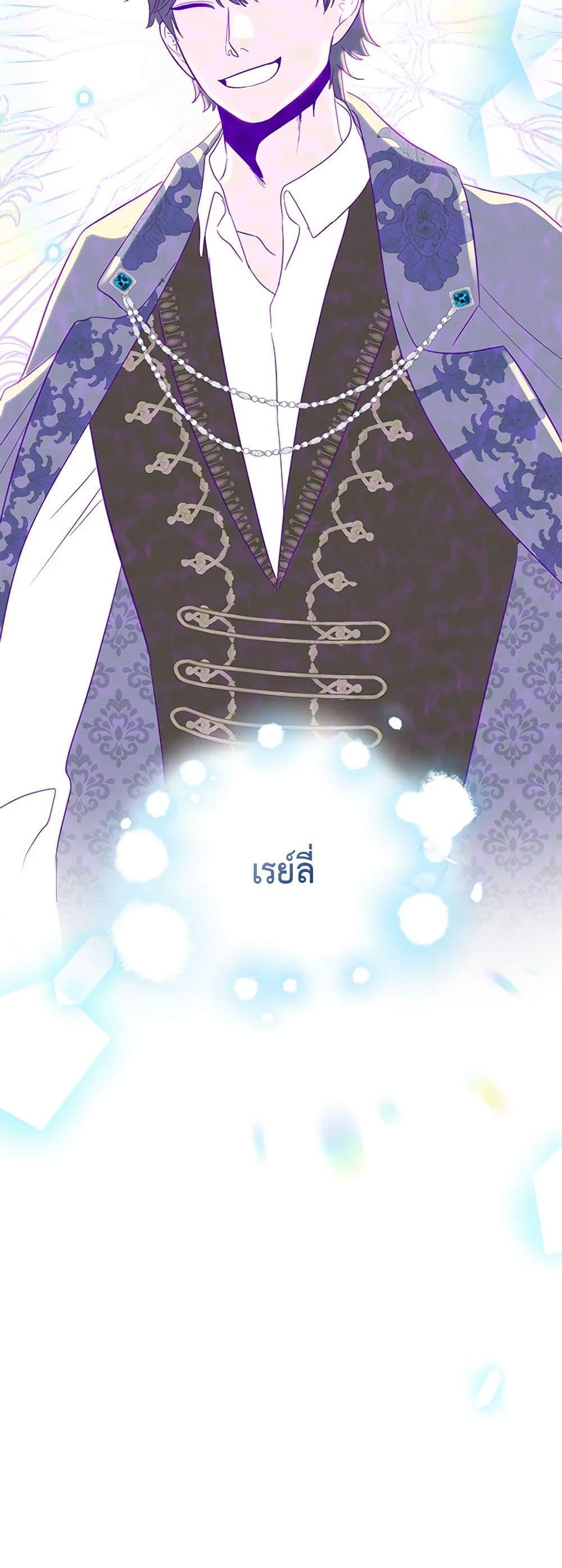 Manga-lc-com อ่านมังงะ อ่านการ์ตูน ออนไลน์ ฟรี My Destiny, it’s time to get it back ตอนที่ 1 2 3 4 5 6 7 8 9 10 11 12 13 14 ฟรี ไม่มีโฆษณา Manga-lc - อ่าน มังงะ อ่าน การ์ตูน ออนไลน์ อ่านมังงะ ฟรี