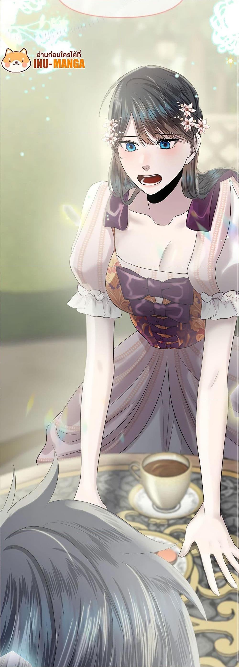 Manga-lc-com อ่านมังงะ อ่านการ์ตูน ออนไลน์ ฟรี My Destiny, it’s time to get it back ตอนที่ 1 2 3 4 5 6 7 8 9 10 11 12 13 14 ฟรี ไม่มีโฆษณา Manga-lc - อ่าน มังงะ อ่าน การ์ตูน ออนไลน์ อ่านมังงะ ฟรี