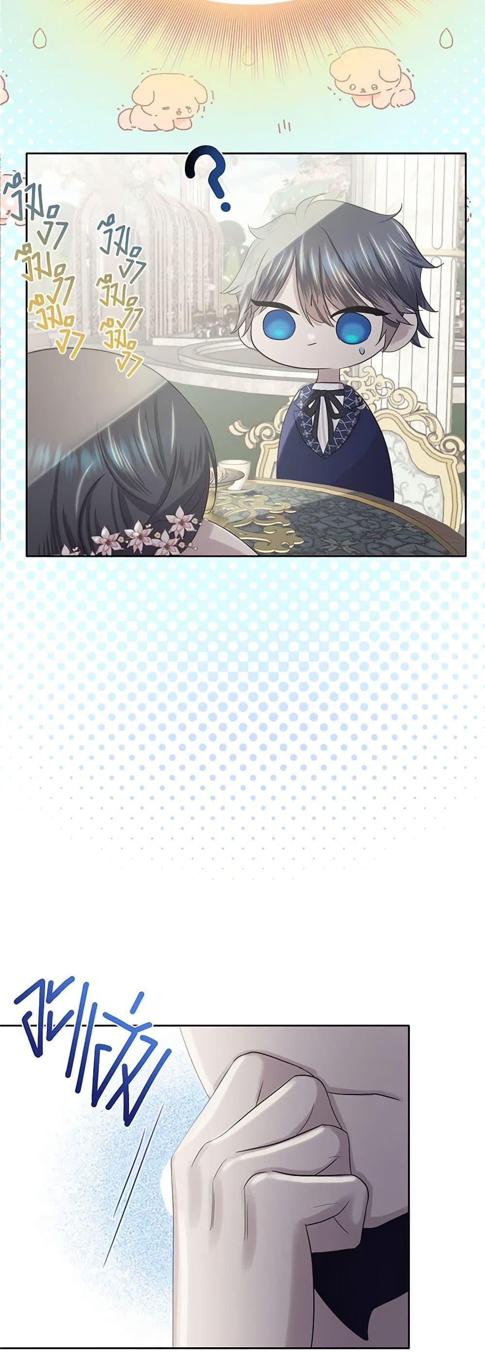 Manga-lc-com อ่านมังงะ อ่านการ์ตูน ออนไลน์ ฟรี My Destiny, it’s time to get it back ตอนที่ 1 2 3 4 5 6 7 8 9 10 11 12 13 14 ฟรี ไม่มีโฆษณา Manga-lc - อ่าน มังงะ อ่าน การ์ตูน ออนไลน์ อ่านมังงะ ฟรี