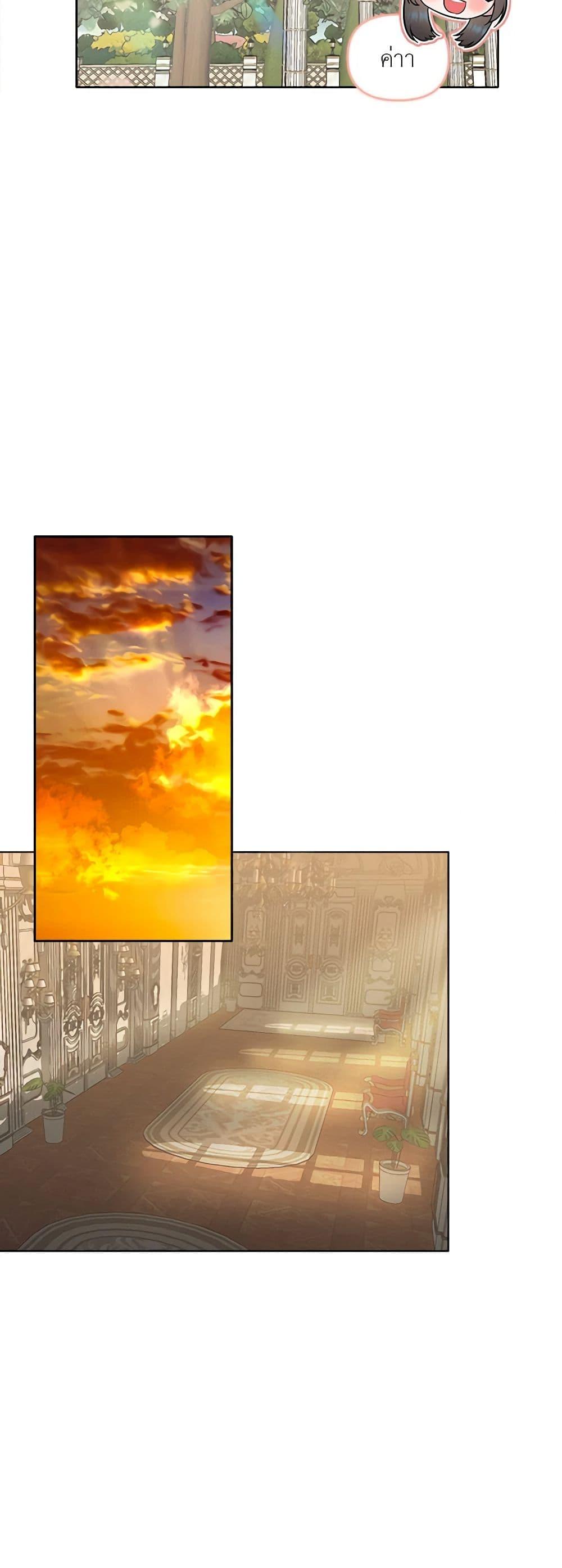 Manga-lc-com อ่านมังงะ อ่านการ์ตูน ออนไลน์ ฟรี My Destiny, it’s time to get it back ตอนที่ 1 2 3 4 5 6 7 8 9 10 11 12 13 14 ฟรี ไม่มีโฆษณา Manga-lc - อ่าน มังงะ อ่าน การ์ตูน ออนไลน์ อ่านมังงะ ฟรี