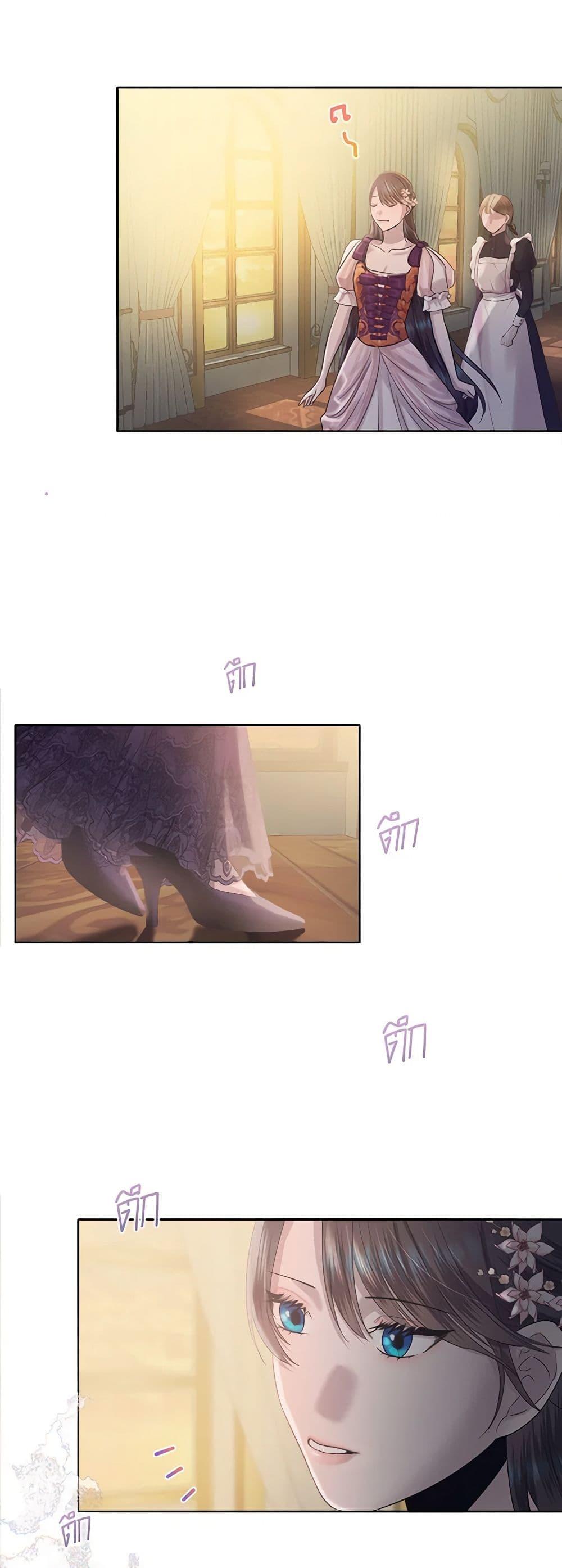 Manga-lc-com อ่านมังงะ อ่านการ์ตูน ออนไลน์ ฟรี My Destiny, it’s time to get it back ตอนที่ 1 2 3 4 5 6 7 8 9 10 11 12 13 14 ฟรี ไม่มีโฆษณา Manga-lc - อ่าน มังงะ อ่าน การ์ตูน ออนไลน์ อ่านมังงะ ฟรี