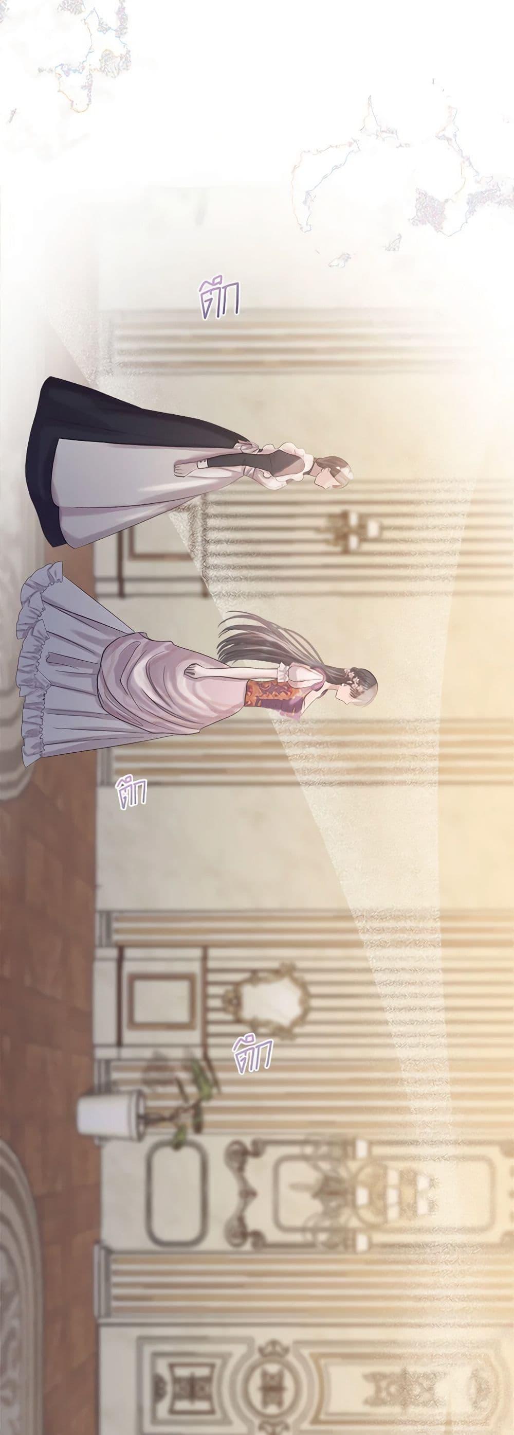 Manga-lc-com อ่านมังงะ อ่านการ์ตูน ออนไลน์ ฟรี My Destiny, it’s time to get it back ตอนที่ 1 2 3 4 5 6 7 8 9 10 11 12 13 14 ฟรี ไม่มีโฆษณา Manga-lc - อ่าน มังงะ อ่าน การ์ตูน ออนไลน์ อ่านมังงะ ฟรี