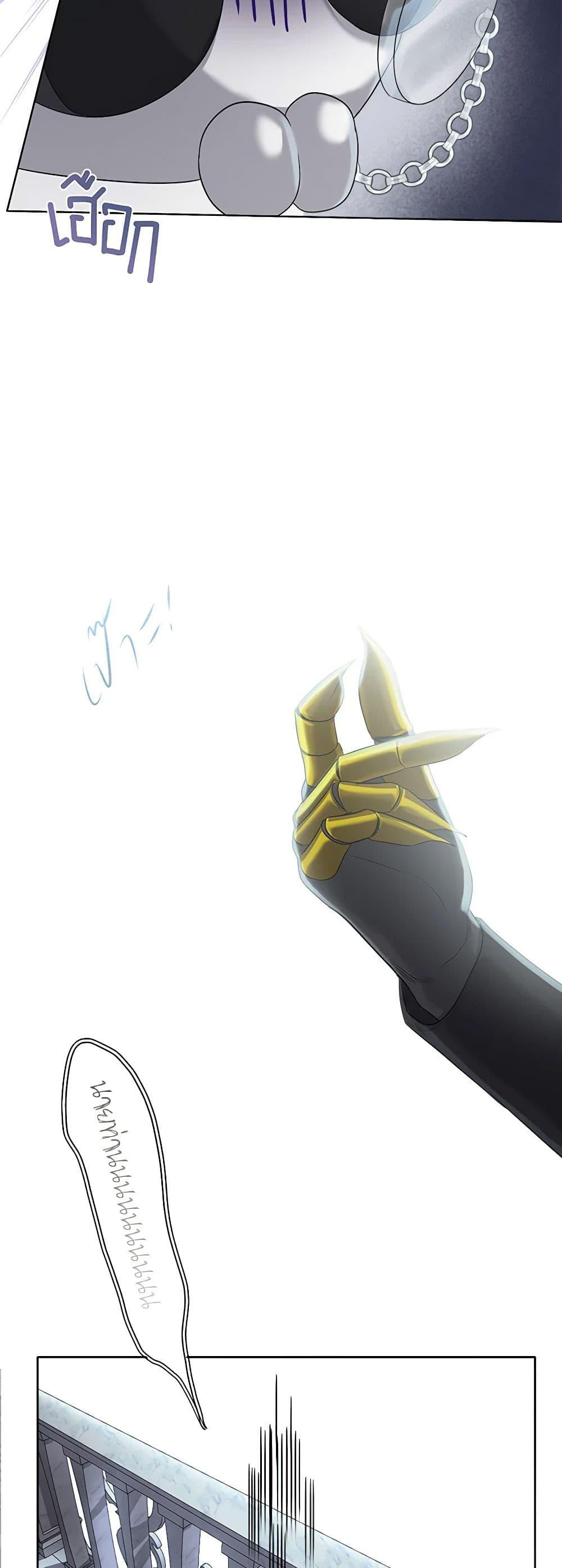 Manga-lc-com อ่านมังงะ อ่านการ์ตูน ออนไลน์ ฟรี My Destiny, it’s time to get it back ตอนที่ 1 2 3 4 5 6 7 8 9 10 11 12 13 14 ฟรี ไม่มีโฆษณา Manga-lc - อ่าน มังงะ อ่าน การ์ตูน ออนไลน์ อ่านมังงะ ฟรี