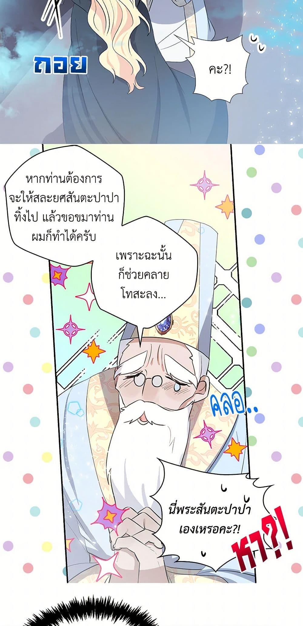 Manga-lc-com อ่านมังงะ อ่านการ์ตูน ออนไลน์ ฟรี I’m the Ex-Girlfriend of a Soldier ตอนที่ 1 2 3 4 5 6 7 8 9 10 11 12 13 14 ฟรี ไม่มีโฆษณา Manga-lc - อ่าน มังงะ อ่าน การ์ตูน ออนไลน์ อ่านมังงะ ฟรี