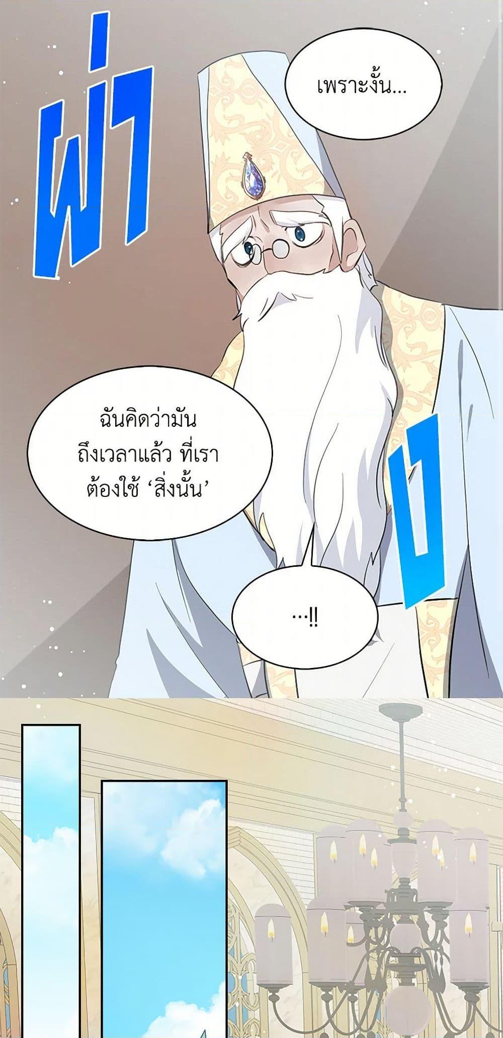 Manga-lc-com อ่านมังงะ อ่านการ์ตูน ออนไลน์ ฟรี I’m the Ex-Girlfriend of a Soldier ตอนที่ 1 2 3 4 5 6 7 8 9 10 11 12 13 14 ฟรี ไม่มีโฆษณา Manga-lc - อ่าน มังงะ อ่าน การ์ตูน ออนไลน์ อ่านมังงะ ฟรี