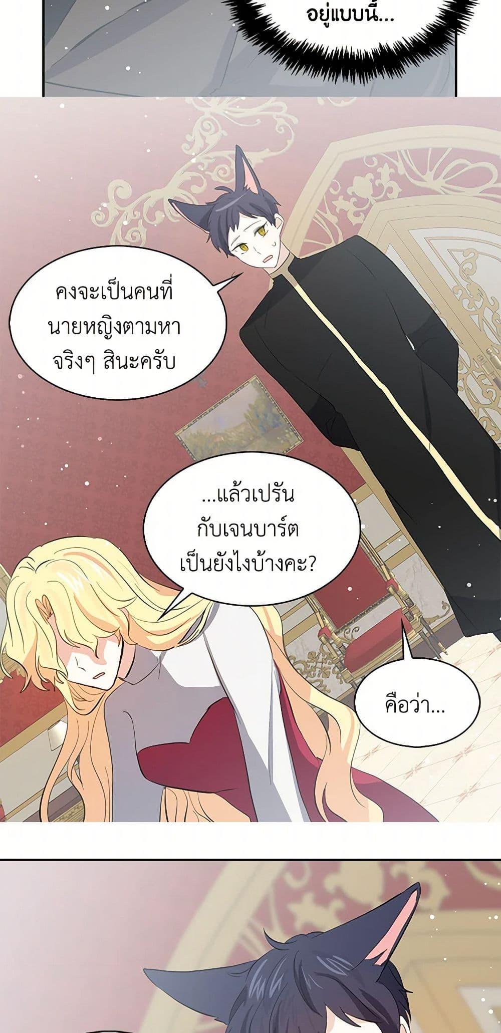 Manga-lc-com อ่านมังงะ อ่านการ์ตูน ออนไลน์ ฟรี I’m the Ex-Girlfriend of a Soldier ตอนที่ 1 2 3 4 5 6 7 8 9 10 11 12 13 14 ฟรี ไม่มีโฆษณา Manga-lc - อ่าน มังงะ อ่าน การ์ตูน ออนไลน์ อ่านมังงะ ฟรี