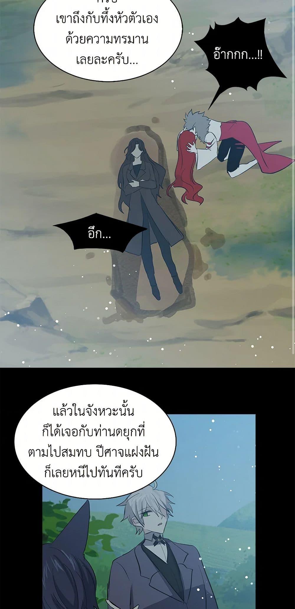 Manga-lc-com อ่านมังงะ อ่านการ์ตูน ออนไลน์ ฟรี I’m the Ex-Girlfriend of a Soldier ตอนที่ 1 2 3 4 5 6 7 8 9 10 11 12 13 14 ฟรี ไม่มีโฆษณา Manga-lc - อ่าน มังงะ อ่าน การ์ตูน ออนไลน์ อ่านมังงะ ฟรี