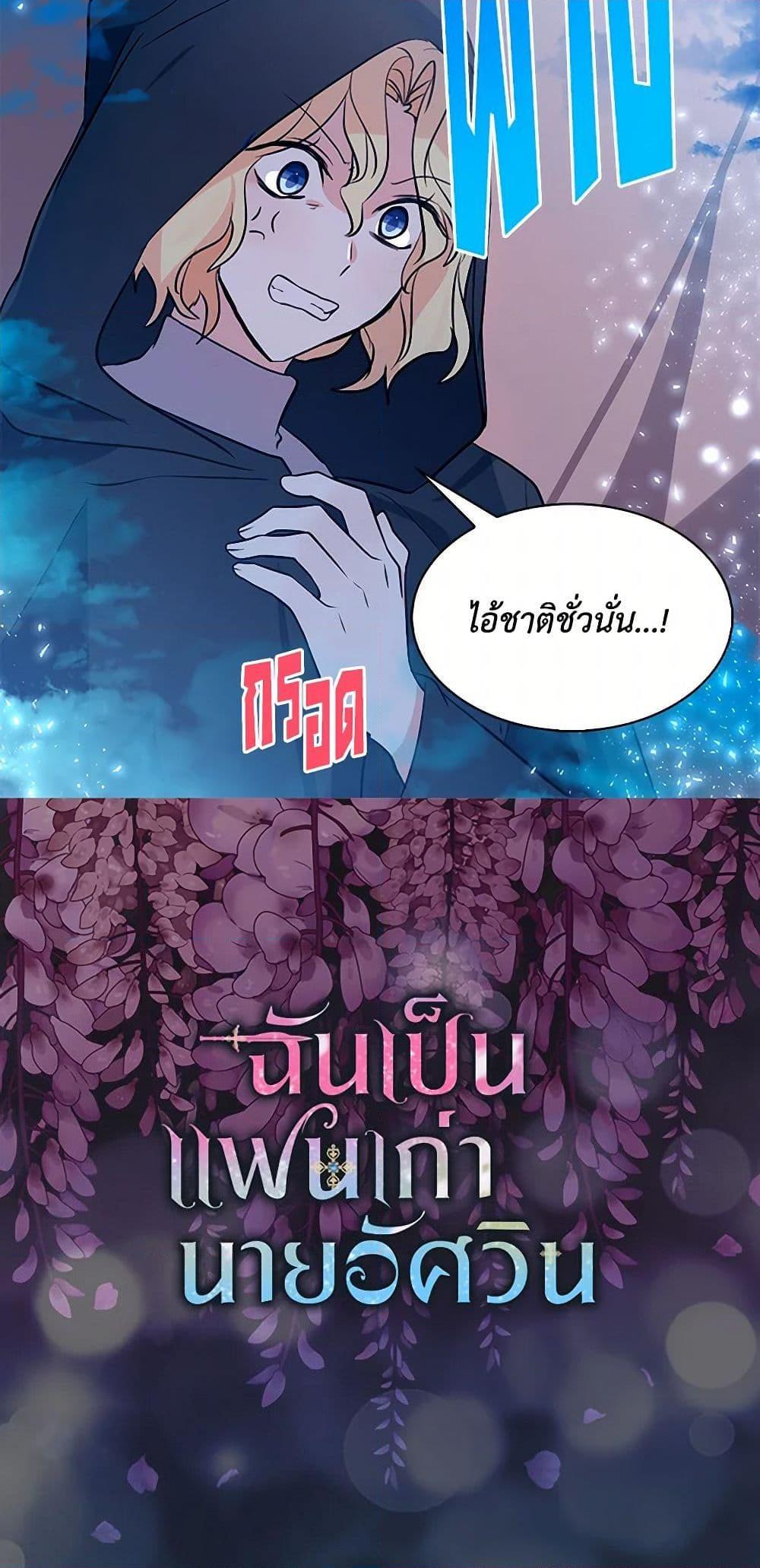 Manga-lc-com อ่านมังงะ อ่านการ์ตูน ออนไลน์ ฟรี I’m the Ex-Girlfriend of a Soldier ตอนที่ 1 2 3 4 5 6 7 8 9 10 11 12 13 14 ฟรี ไม่มีโฆษณา Manga-lc - อ่าน มังงะ อ่าน การ์ตูน ออนไลน์ อ่านมังงะ ฟรี