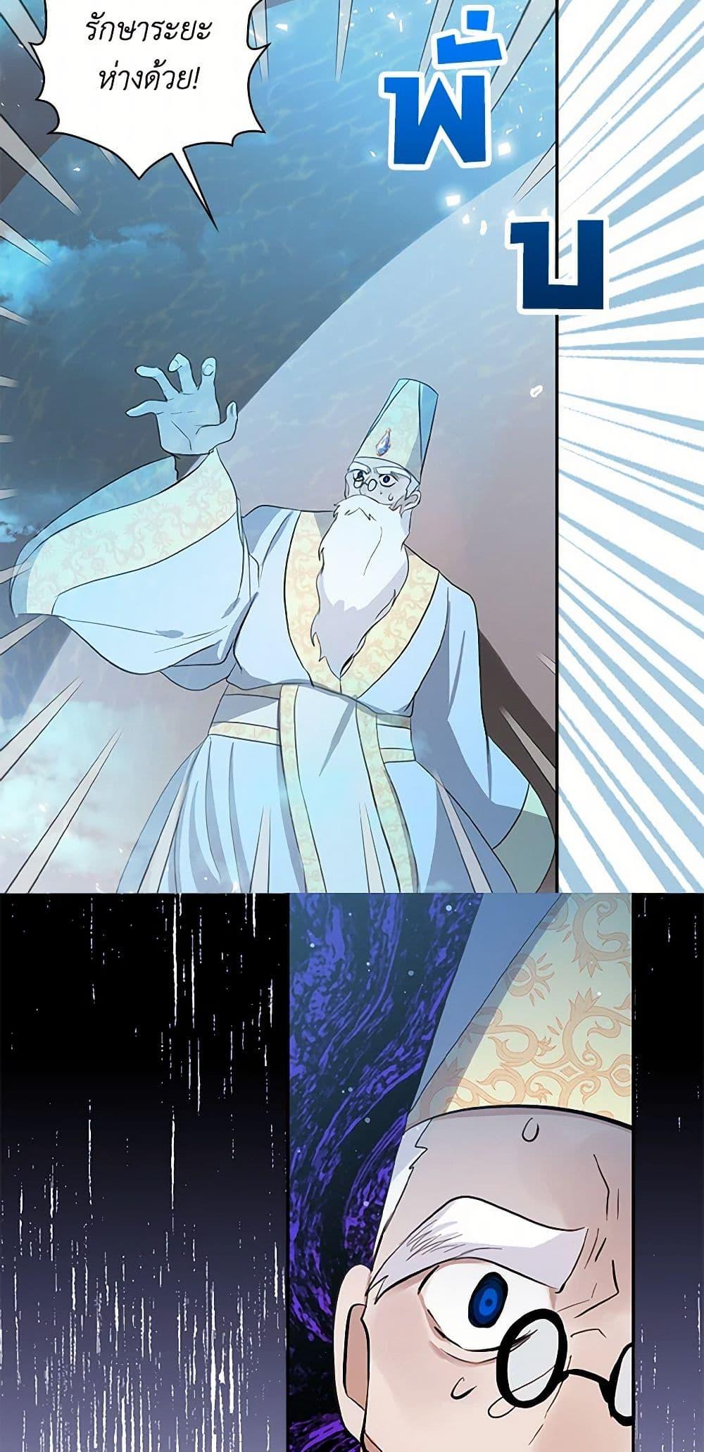 Manga-lc-com อ่านมังงะ อ่านการ์ตูน ออนไลน์ ฟรี I’m the Ex-Girlfriend of a Soldier ตอนที่ 1 2 3 4 5 6 7 8 9 10 11 12 13 14 ฟรี ไม่มีโฆษณา Manga-lc - อ่าน มังงะ อ่าน การ์ตูน ออนไลน์ อ่านมังงะ ฟรี