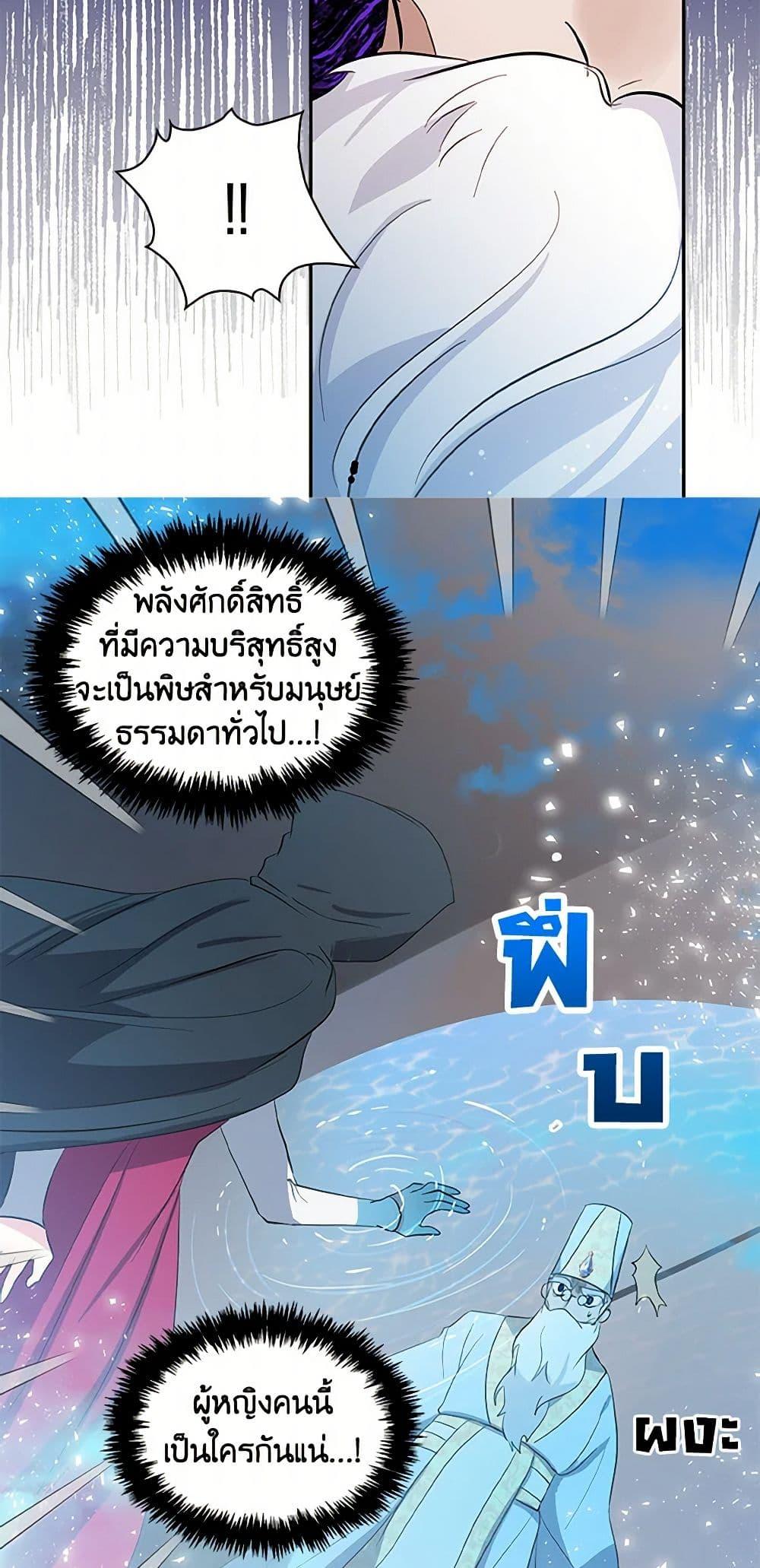 Manga-lc-com อ่านมังงะ อ่านการ์ตูน ออนไลน์ ฟรี I’m the Ex-Girlfriend of a Soldier ตอนที่ 1 2 3 4 5 6 7 8 9 10 11 12 13 14 ฟรี ไม่มีโฆษณา Manga-lc - อ่าน มังงะ อ่าน การ์ตูน ออนไลน์ อ่านมังงะ ฟรี