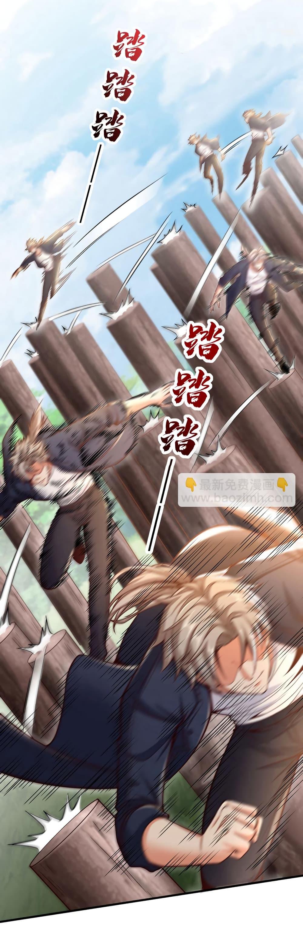 Manga-lc-com อ่านมังงะ อ่านการ์ตูน ออนไลน์ ฟรี Chu Chen, The Trash Son-in-Law ตอนที่ 1 2 3 4 5 6 7 8 9 10 11 12 13 14 ฟรี ไม่มีโฆษณา Manga-lc - อ่าน มังงะ อ่าน การ์ตูน ออนไลน์ อ่านมังงะ ฟรี