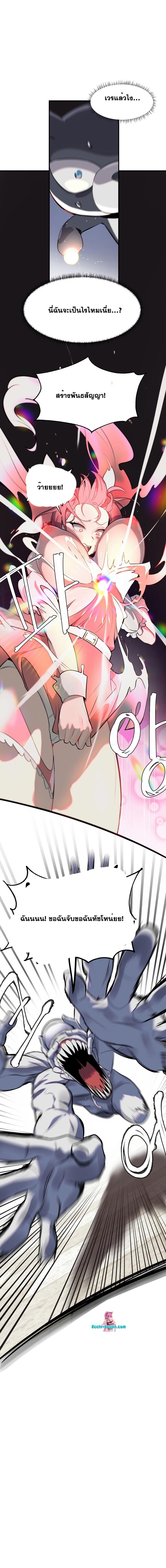 Doujin-Lc- อ่าน โดจิน มังฮวา เกาหลี ญี่ปุ่น จีน แปลไทย Magic Girl Service ตอนที่ 1 2 3 4 5 6 7 8 9 10 11 12 13 14 ฟรี ไม่มีโฆษณา อ่าน โดจิน Manhwa เกาหลี ญี่ปุ่น จีน เรามีครบ คัดมาให้เน้นๆ โดจิน 18+ รับประกันความฟินโดย  Doujin Lc