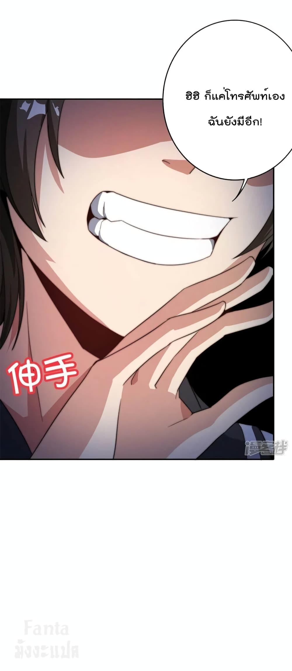 Manga-lc-com อ่านมังงะ อ่านการ์ตูน ออนไลน์ ฟรี IamTheRiches ตอนที่ 1 2 3 4 5 6 7 8 9 10 11 12 13 14 ฟรี ไม่มีโฆษณา Manga-lc - อ่าน มังงะ อ่าน การ์ตูน ออนไลน์ อ่านมังงะ ฟรี