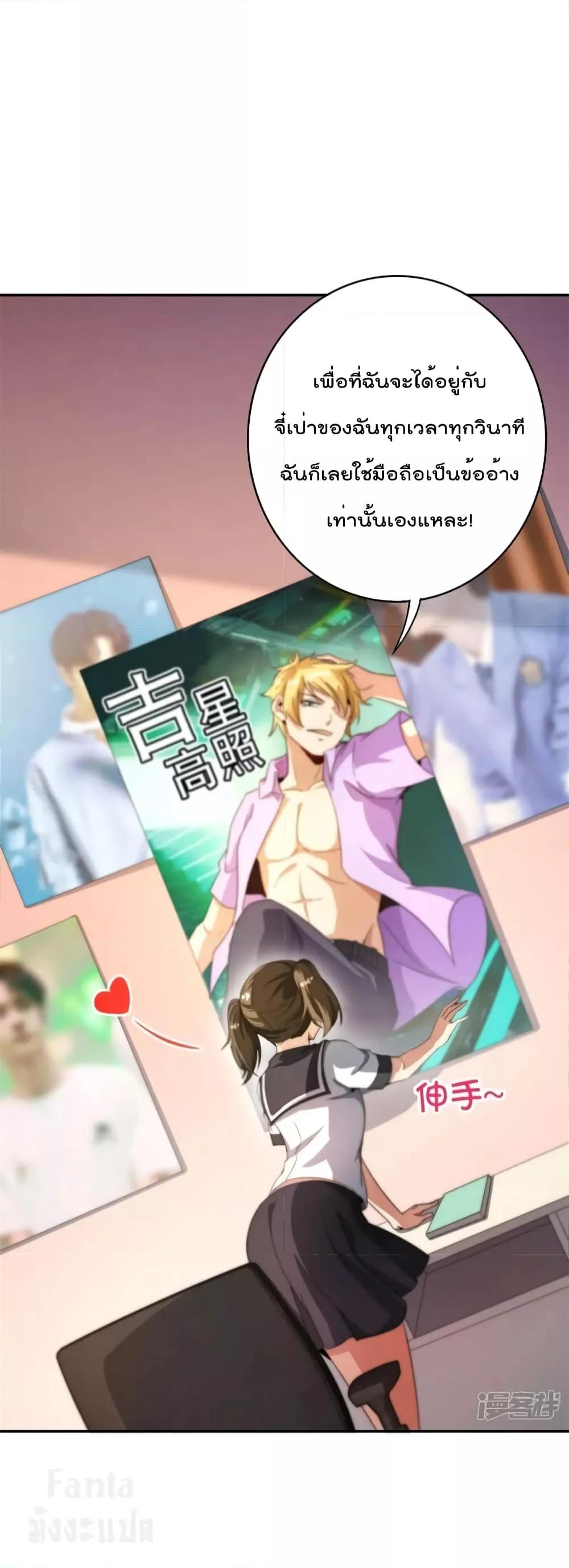 Manga-lc-com อ่านมังงะ อ่านการ์ตูน ออนไลน์ ฟรี IamTheRiches ตอนที่ 1 2 3 4 5 6 7 8 9 10 11 12 13 14 ฟรี ไม่มีโฆษณา Manga-lc - อ่าน มังงะ อ่าน การ์ตูน ออนไลน์ อ่านมังงะ ฟรี