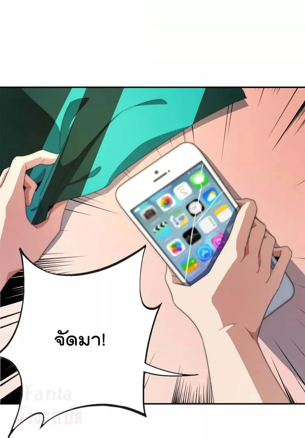 Manga-lc-com อ่านมังงะ อ่านการ์ตูน ออนไลน์ ฟรี IamTheRiches ตอนที่ 1 2 3 4 5 6 7 8 9 10 11 12 13 14 ฟรี ไม่มีโฆษณา Manga-lc - อ่าน มังงะ อ่าน การ์ตูน ออนไลน์ อ่านมังงะ ฟรี