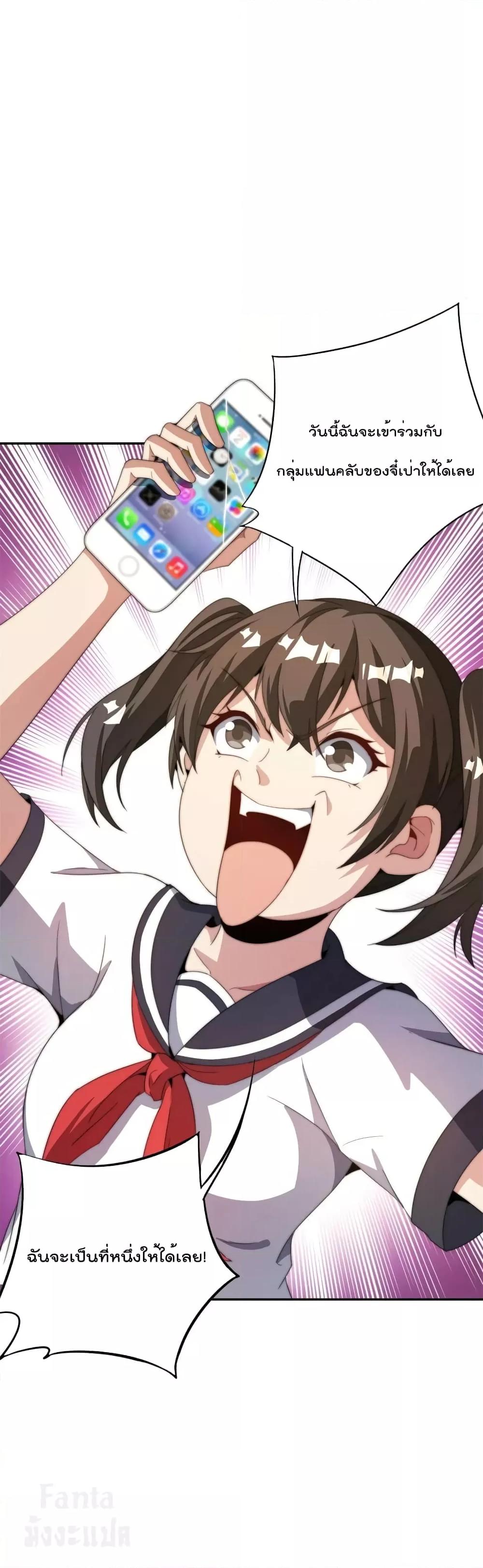 Manga-lc-com อ่านมังงะ อ่านการ์ตูน ออนไลน์ ฟรี IamTheRiches ตอนที่ 1 2 3 4 5 6 7 8 9 10 11 12 13 14 ฟรี ไม่มีโฆษณา Manga-lc - อ่าน มังงะ อ่าน การ์ตูน ออนไลน์ อ่านมังงะ ฟรี