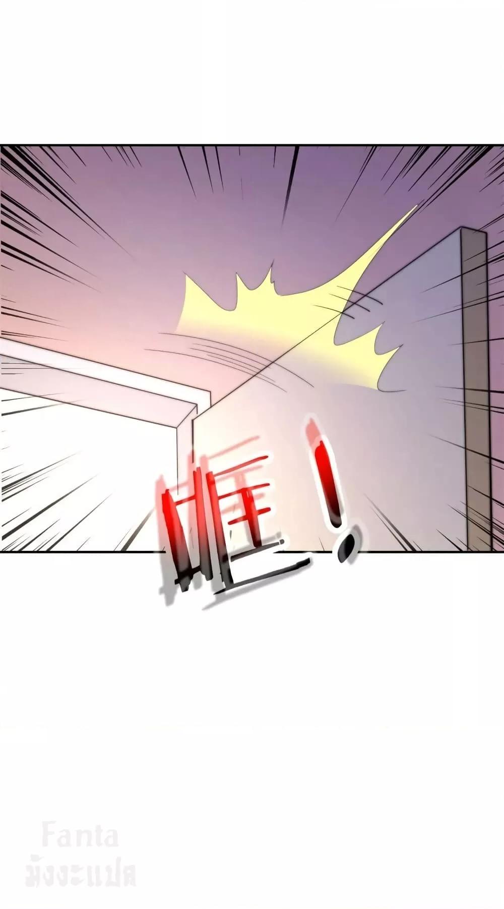 Manga-lc-com อ่านมังงะ อ่านการ์ตูน ออนไลน์ ฟรี IamTheRiches ตอนที่ 1 2 3 4 5 6 7 8 9 10 11 12 13 14 ฟรี ไม่มีโฆษณา Manga-lc - อ่าน มังงะ อ่าน การ์ตูน ออนไลน์ อ่านมังงะ ฟรี