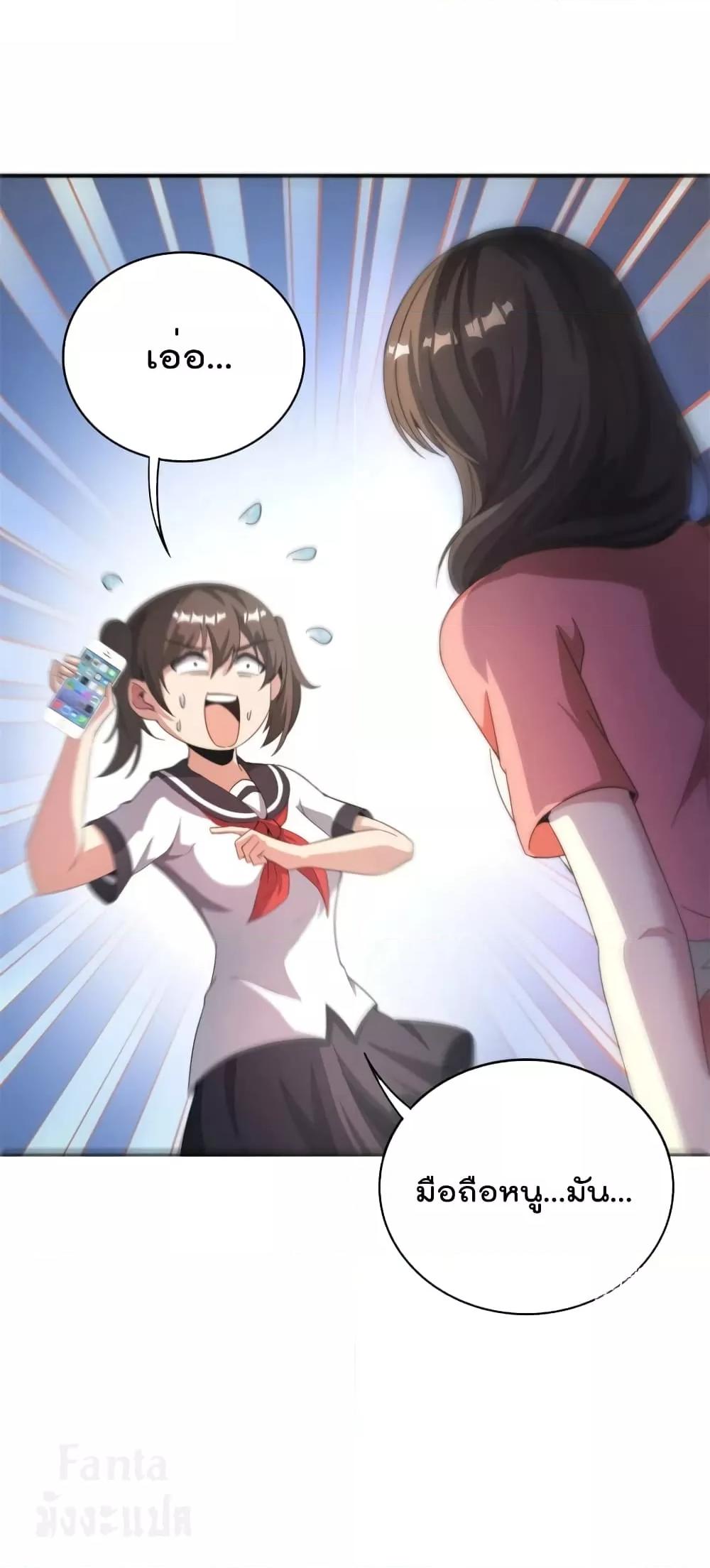 Manga-lc-com อ่านมังงะ อ่านการ์ตูน ออนไลน์ ฟรี IamTheRiches ตอนที่ 1 2 3 4 5 6 7 8 9 10 11 12 13 14 ฟรี ไม่มีโฆษณา Manga-lc - อ่าน มังงะ อ่าน การ์ตูน ออนไลน์ อ่านมังงะ ฟรี