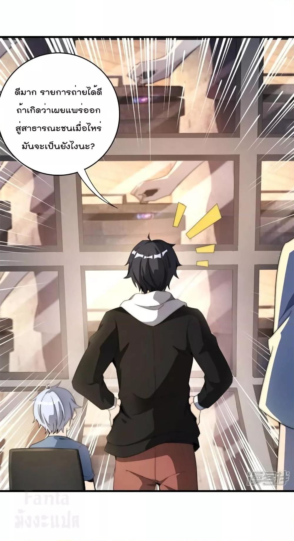 Manga-lc-com อ่านมังงะ อ่านการ์ตูน ออนไลน์ ฟรี IamTheRiches ตอนที่ 1 2 3 4 5 6 7 8 9 10 11 12 13 14 ฟรี ไม่มีโฆษณา Manga-lc - อ่าน มังงะ อ่าน การ์ตูน ออนไลน์ อ่านมังงะ ฟรี