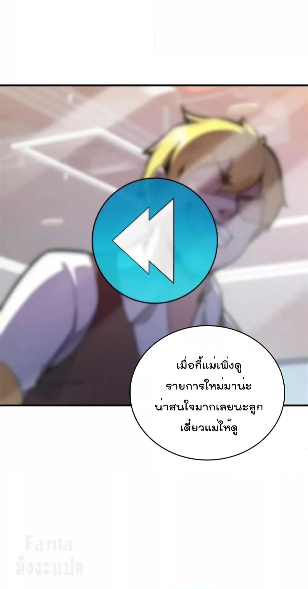 Manga-lc-com อ่านมังงะ อ่านการ์ตูน ออนไลน์ ฟรี IamTheRiches ตอนที่ 1 2 3 4 5 6 7 8 9 10 11 12 13 14 ฟรี ไม่มีโฆษณา Manga-lc - อ่าน มังงะ อ่าน การ์ตูน ออนไลน์ อ่านมังงะ ฟรี
