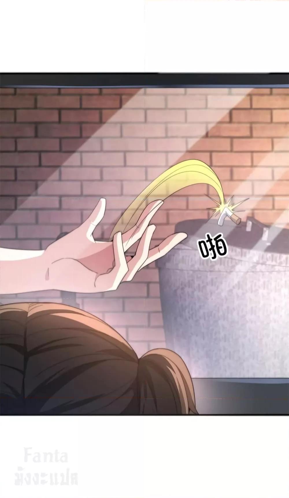 Manga-lc-com อ่านมังงะ อ่านการ์ตูน ออนไลน์ ฟรี IamTheRiches ตอนที่ 1 2 3 4 5 6 7 8 9 10 11 12 13 14 ฟรี ไม่มีโฆษณา Manga-lc - อ่าน มังงะ อ่าน การ์ตูน ออนไลน์ อ่านมังงะ ฟรี