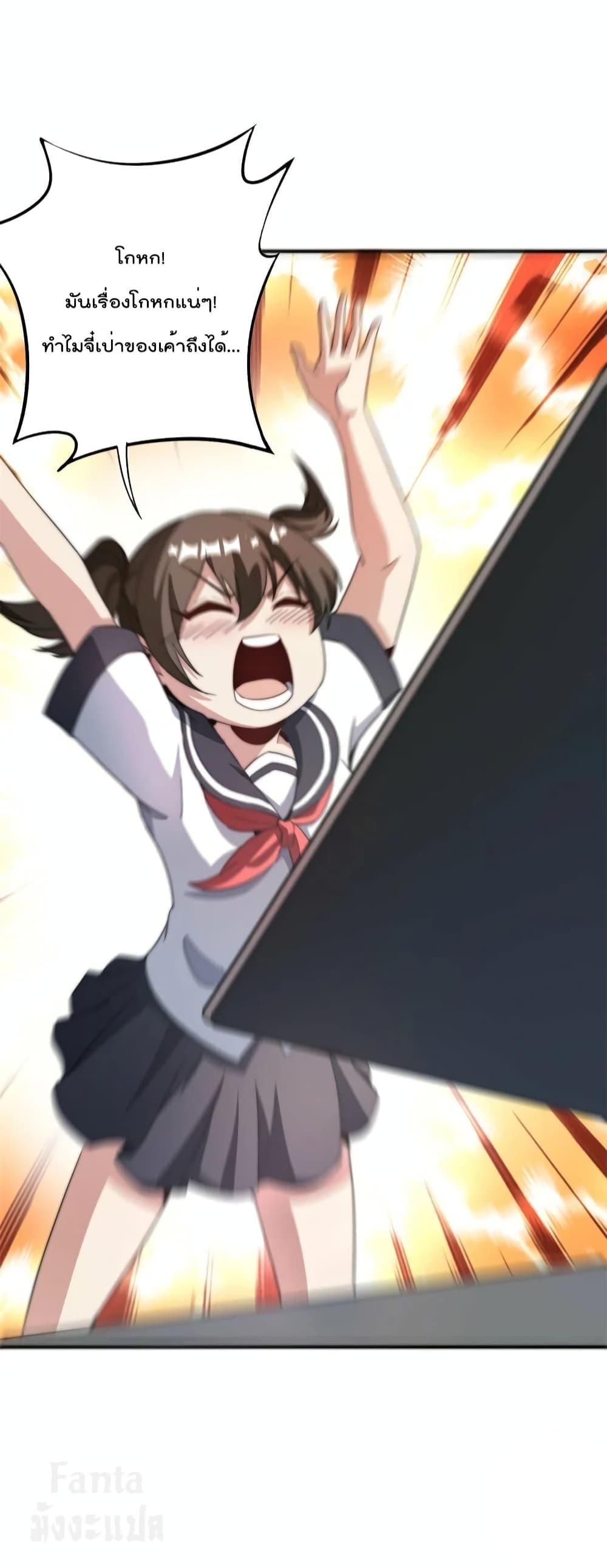 Manga-lc-com อ่านมังงะ อ่านการ์ตูน ออนไลน์ ฟรี IamTheRiches ตอนที่ 1 2 3 4 5 6 7 8 9 10 11 12 13 14 ฟรี ไม่มีโฆษณา Manga-lc - อ่าน มังงะ อ่าน การ์ตูน ออนไลน์ อ่านมังงะ ฟรี