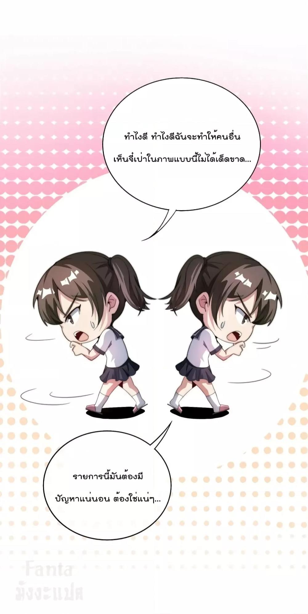 Manga-lc-com อ่านมังงะ อ่านการ์ตูน ออนไลน์ ฟรี IamTheRiches ตอนที่ 1 2 3 4 5 6 7 8 9 10 11 12 13 14 ฟรี ไม่มีโฆษณา Manga-lc - อ่าน มังงะ อ่าน การ์ตูน ออนไลน์ อ่านมังงะ ฟรี