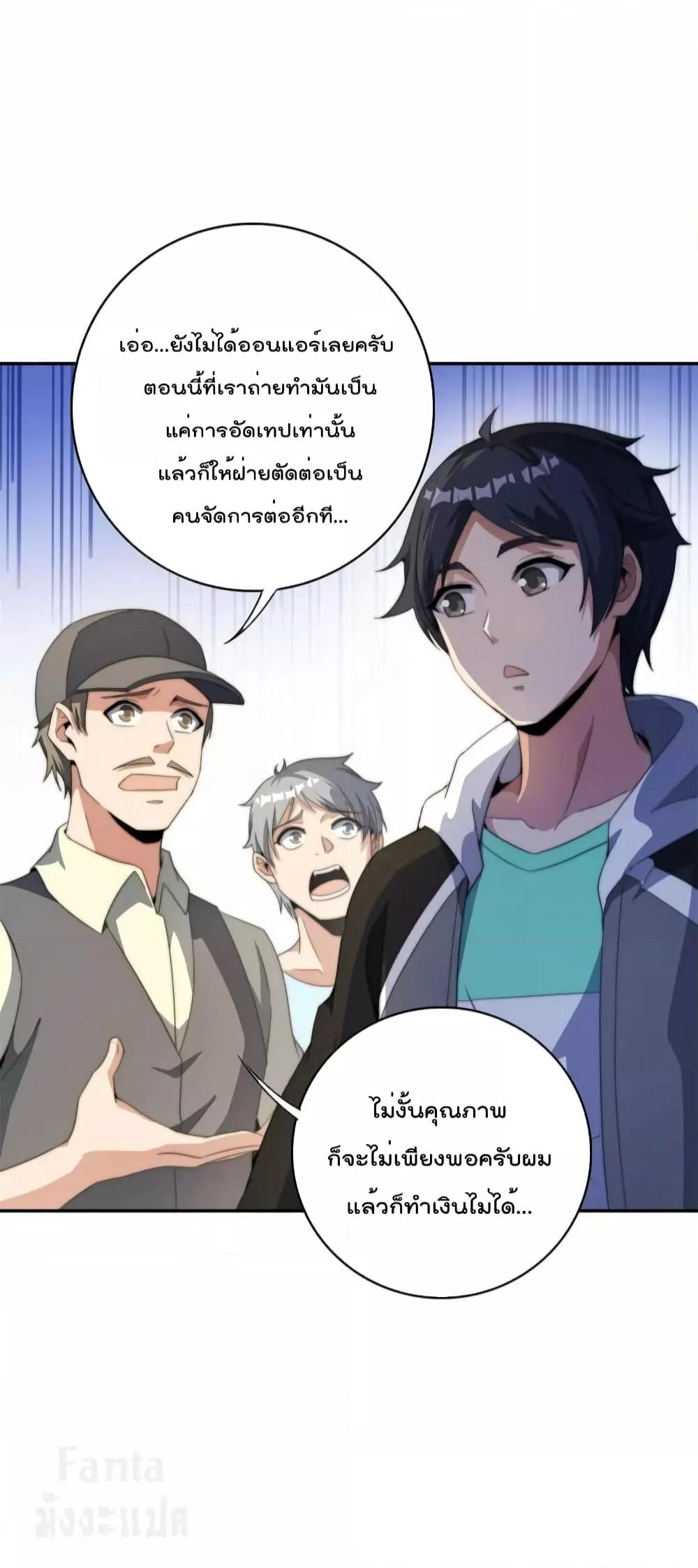 Manga-lc-com อ่านมังงะ อ่านการ์ตูน ออนไลน์ ฟรี IamTheRiches ตอนที่ 1 2 3 4 5 6 7 8 9 10 11 12 13 14 ฟรี ไม่มีโฆษณา Manga-lc - อ่าน มังงะ อ่าน การ์ตูน ออนไลน์ อ่านมังงะ ฟรี