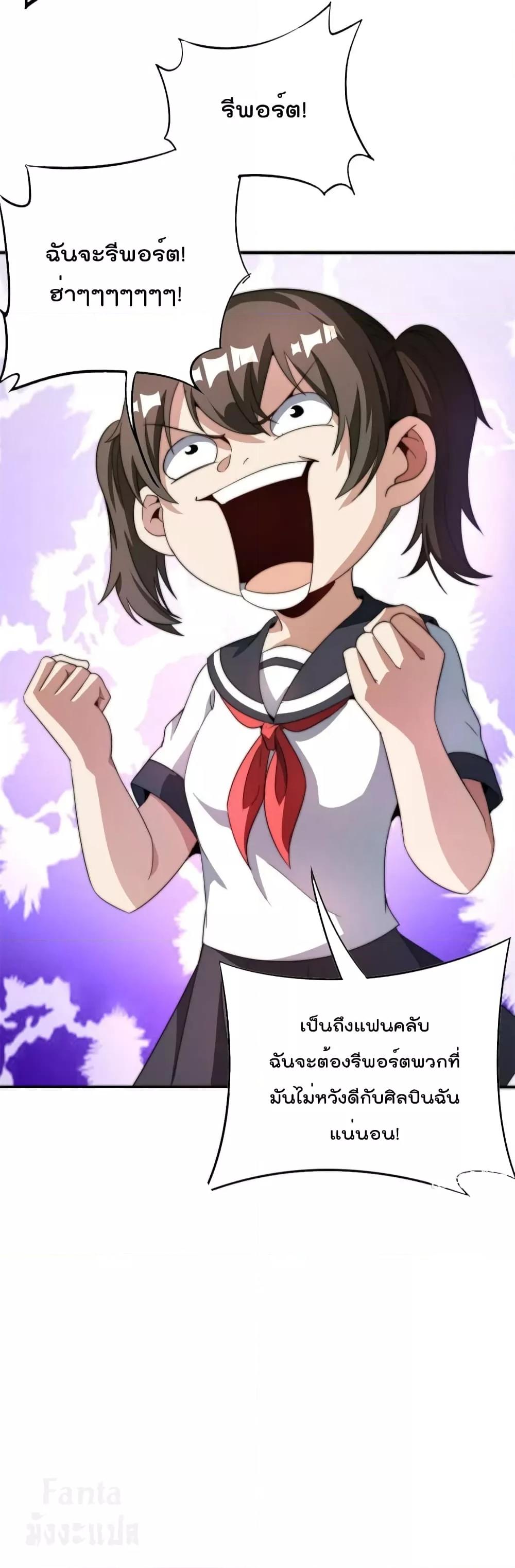 Manga-lc-com อ่านมังงะ อ่านการ์ตูน ออนไลน์ ฟรี IamTheRiches ตอนที่ 1 2 3 4 5 6 7 8 9 10 11 12 13 14 ฟรี ไม่มีโฆษณา Manga-lc - อ่าน มังงะ อ่าน การ์ตูน ออนไลน์ อ่านมังงะ ฟรี