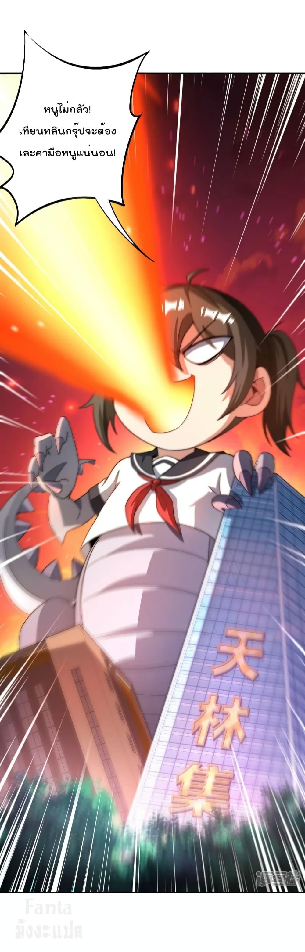 Manga-lc-com อ่านมังงะ อ่านการ์ตูน ออนไลน์ ฟรี IamTheRiches ตอนที่ 1 2 3 4 5 6 7 8 9 10 11 12 13 14 ฟรี ไม่มีโฆษณา Manga-lc - อ่าน มังงะ อ่าน การ์ตูน ออนไลน์ อ่านมังงะ ฟรี