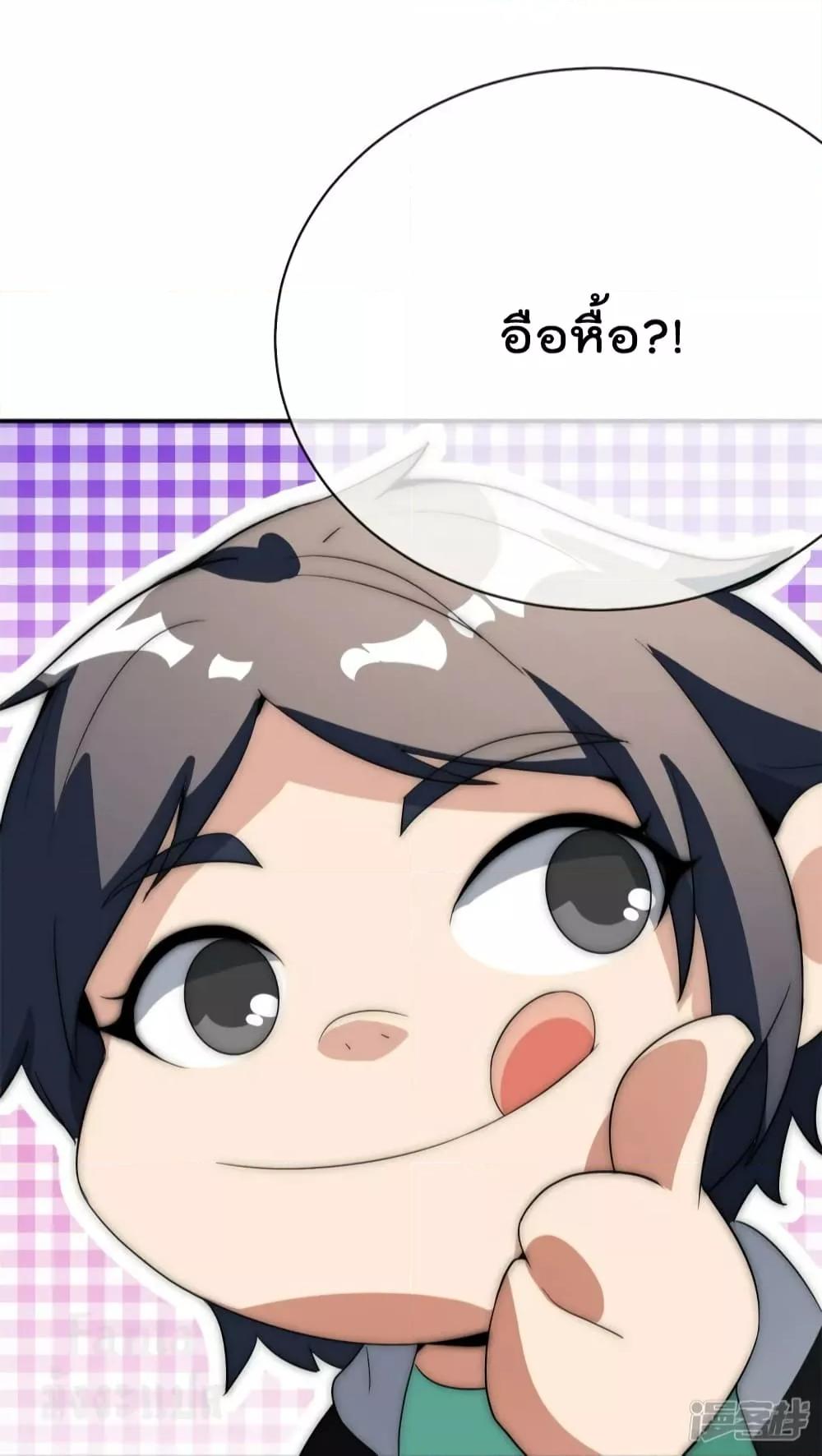 Manga-lc-com อ่านมังงะ อ่านการ์ตูน ออนไลน์ ฟรี IamTheRiches ตอนที่ 1 2 3 4 5 6 7 8 9 10 11 12 13 14 ฟรี ไม่มีโฆษณา Manga-lc - อ่าน มังงะ อ่าน การ์ตูน ออนไลน์ อ่านมังงะ ฟรี