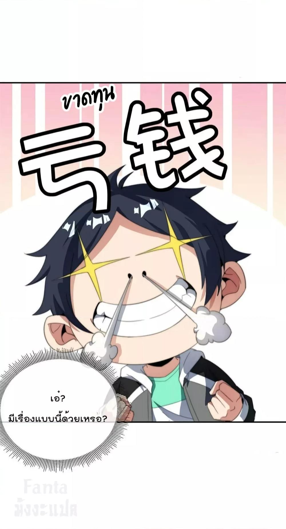 Manga-lc-com อ่านมังงะ อ่านการ์ตูน ออนไลน์ ฟรี IamTheRiches ตอนที่ 1 2 3 4 5 6 7 8 9 10 11 12 13 14 ฟรี ไม่มีโฆษณา Manga-lc - อ่าน มังงะ อ่าน การ์ตูน ออนไลน์ อ่านมังงะ ฟรี